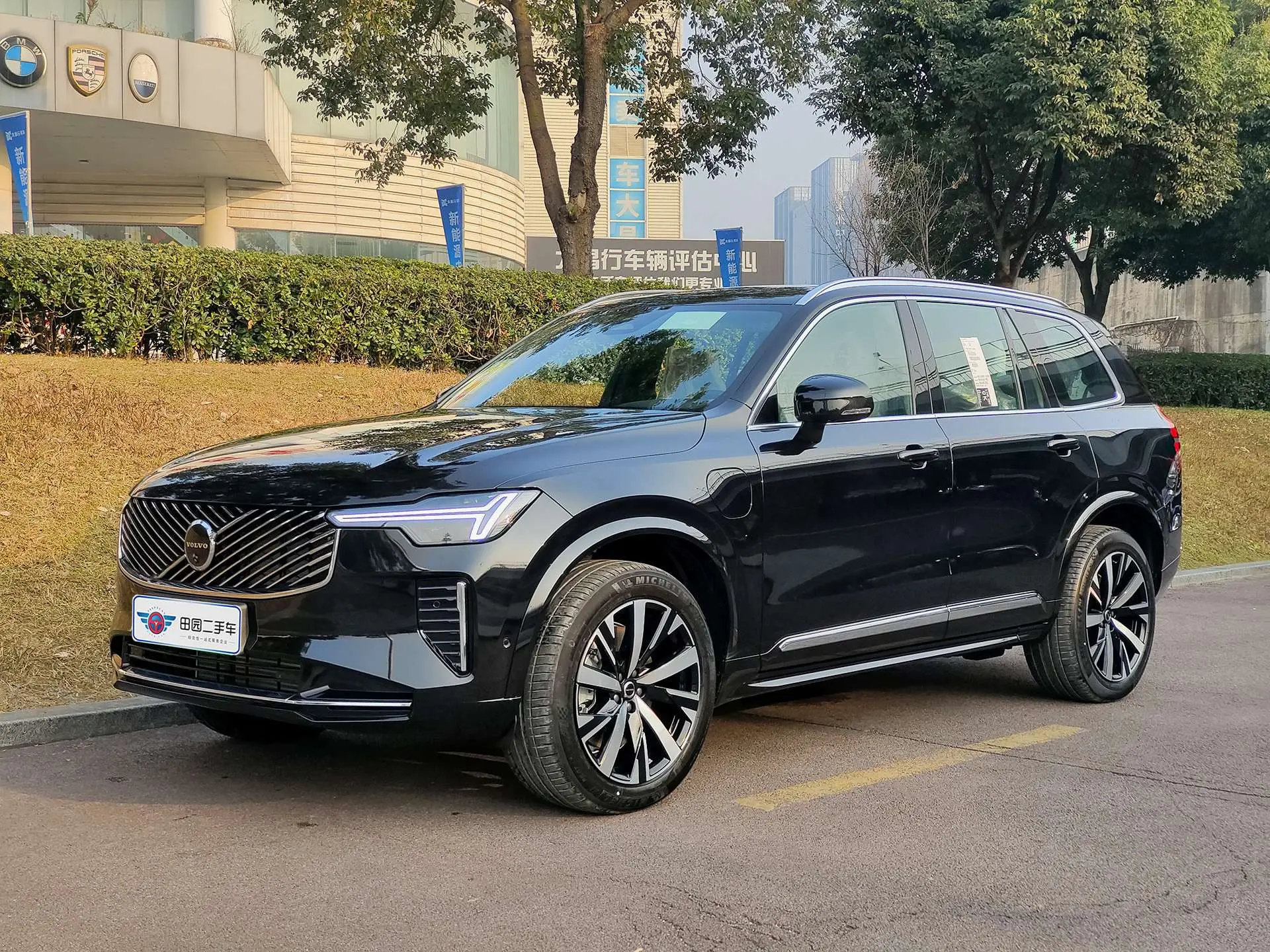 Volvo XC90 PHEV  из Китая