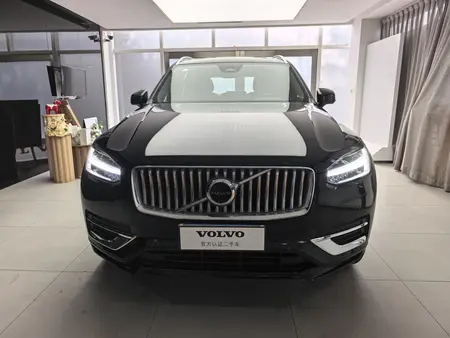 catalog-car-2