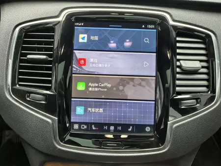 catalog-car-6