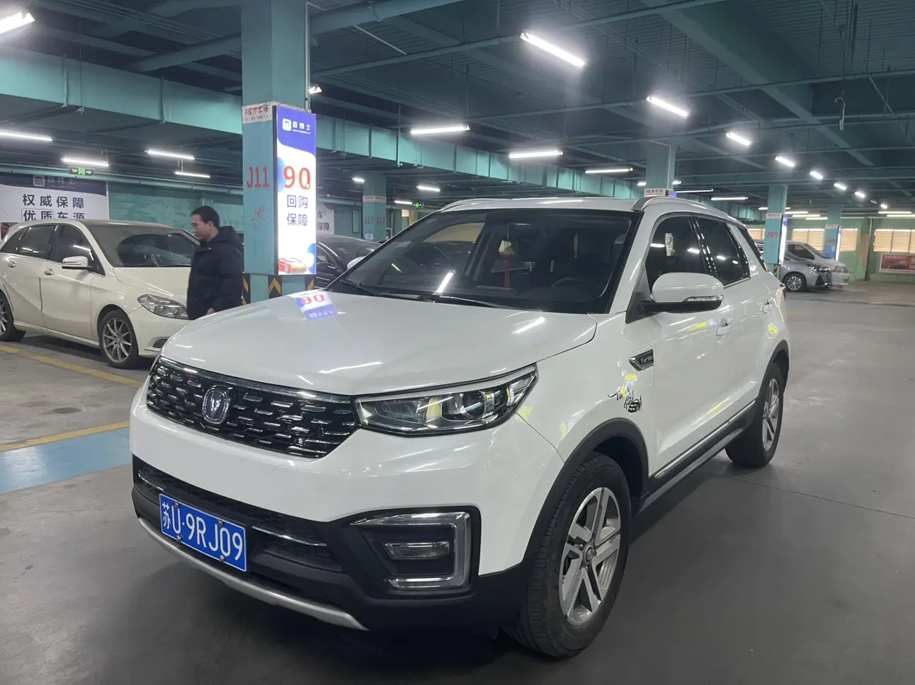 Changan CS55  из Китая