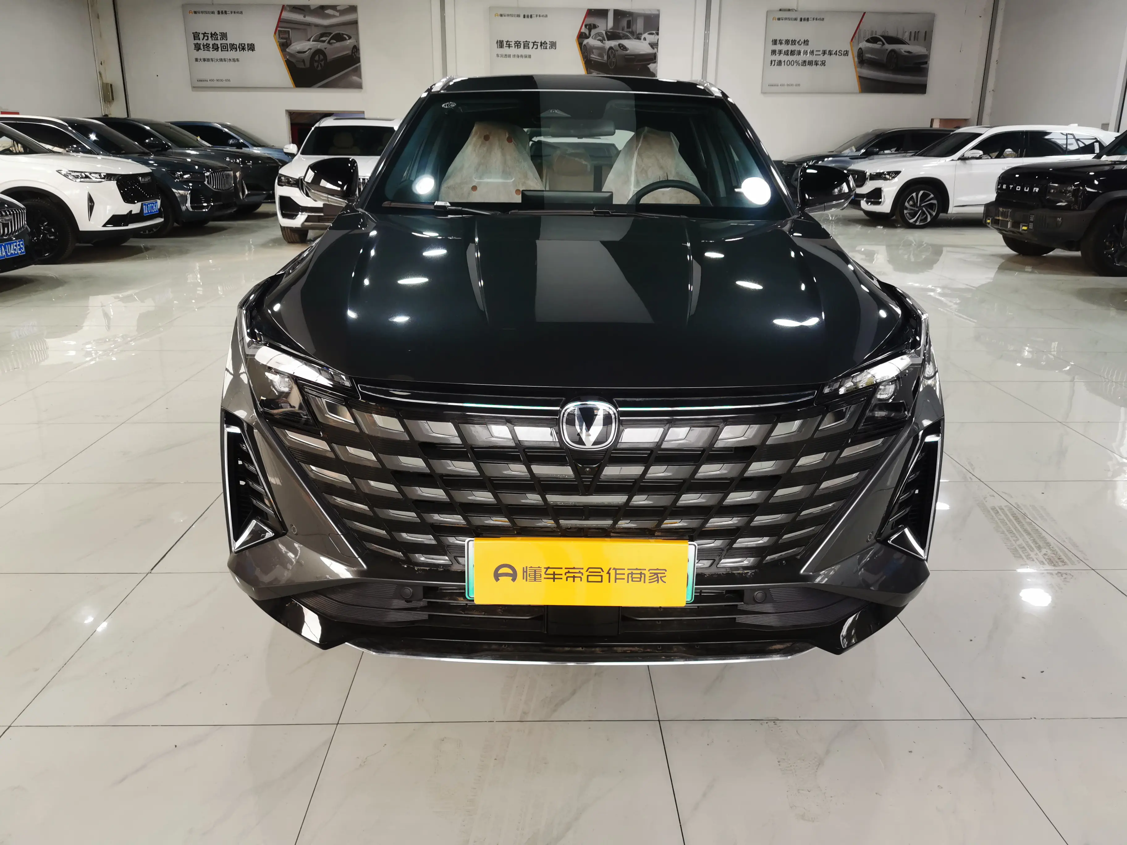 Changan UNI-Z PHEV  из Китая