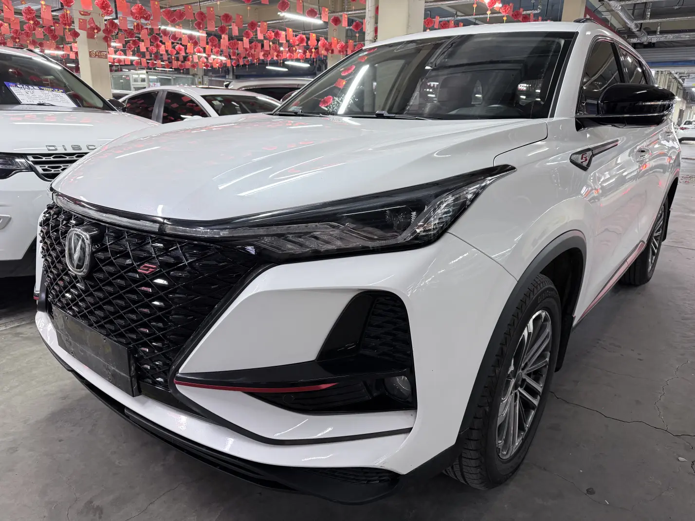 Changan CS75 PLUS  из Китая