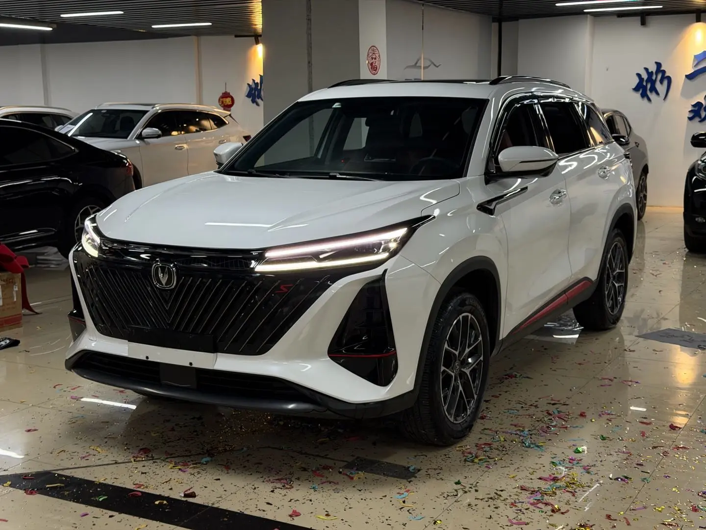 Changan CS75 PLUS  из Китая