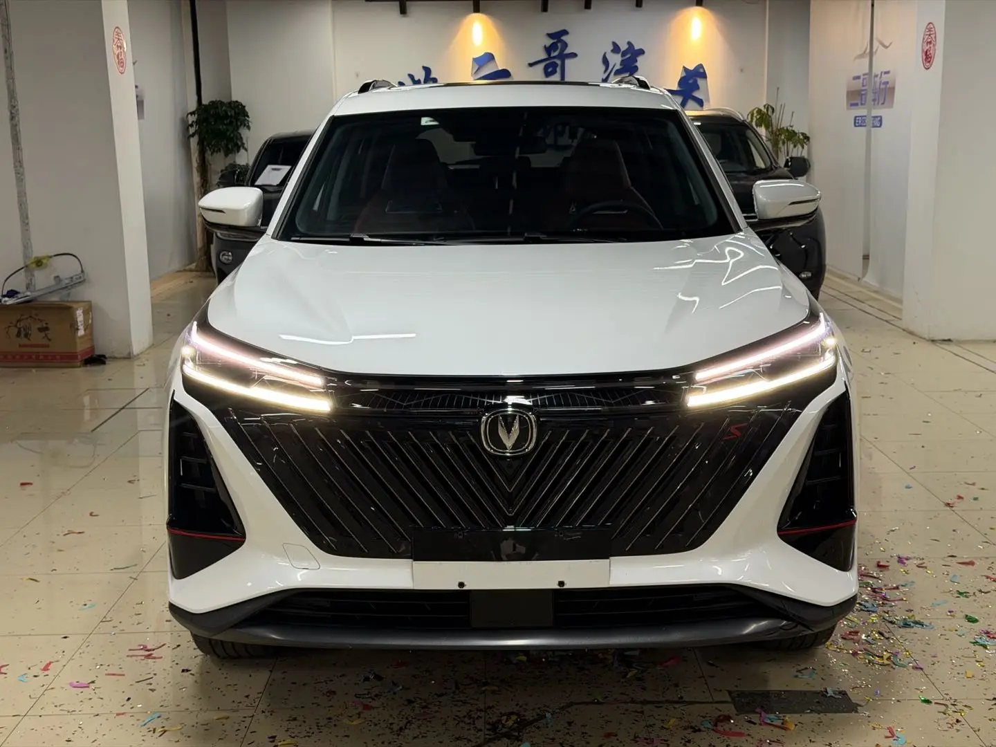 Changan CS75 PLUS  из Китая