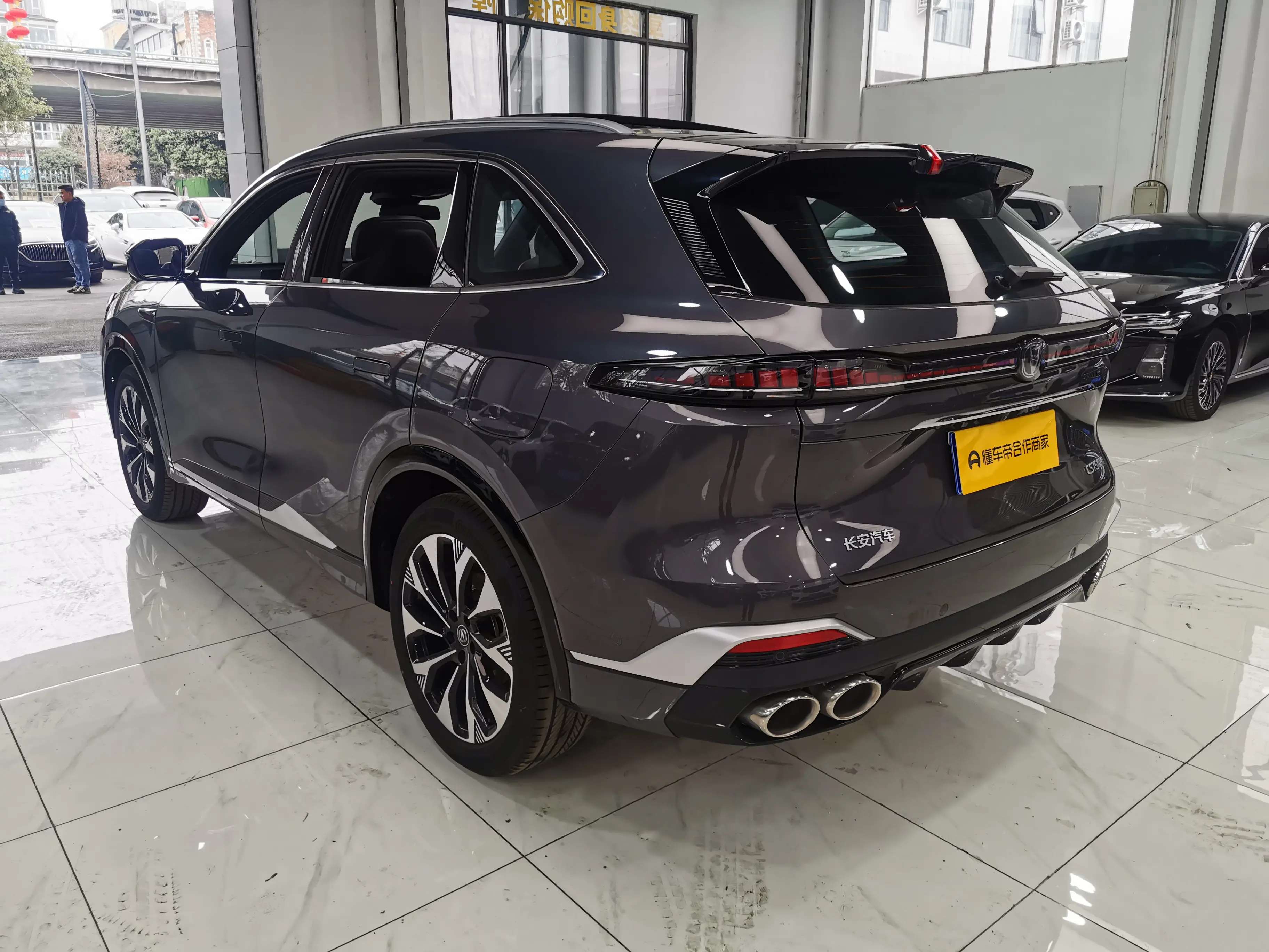 Changan CS75 PLUS  из Китая