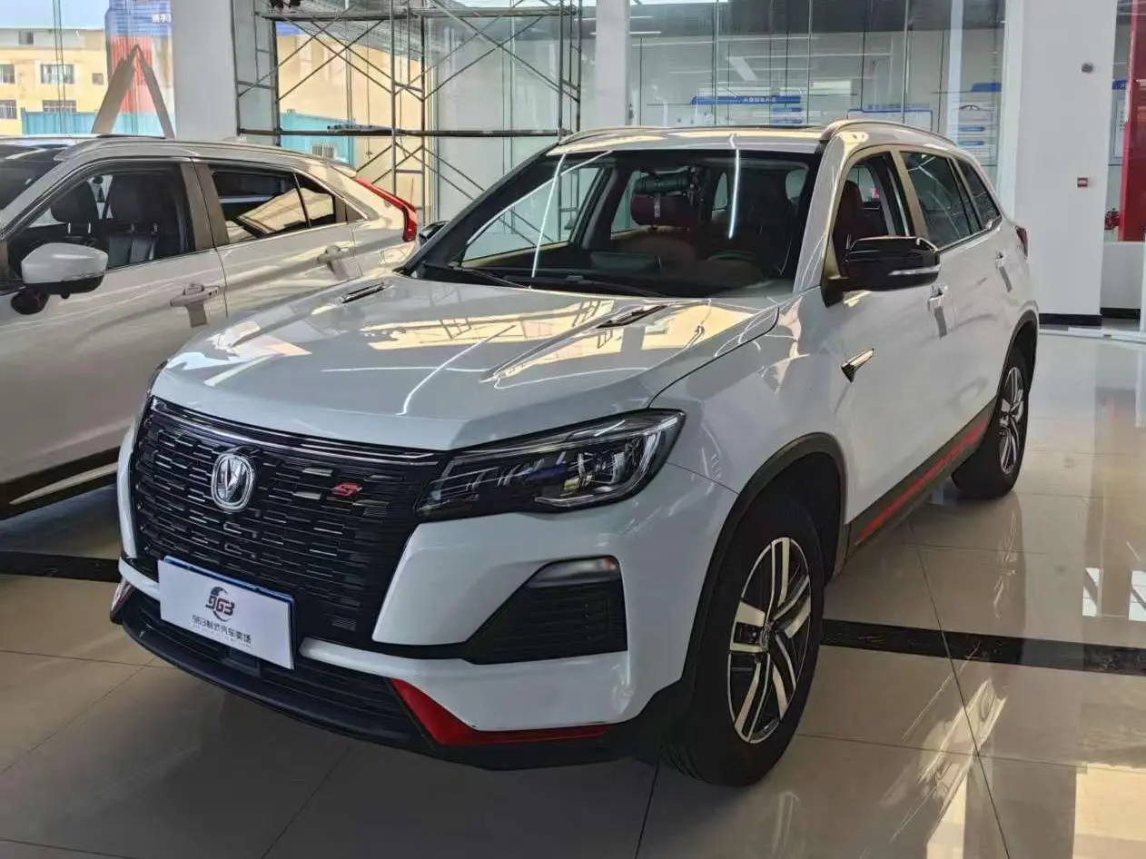 Changan CS75  из Китая