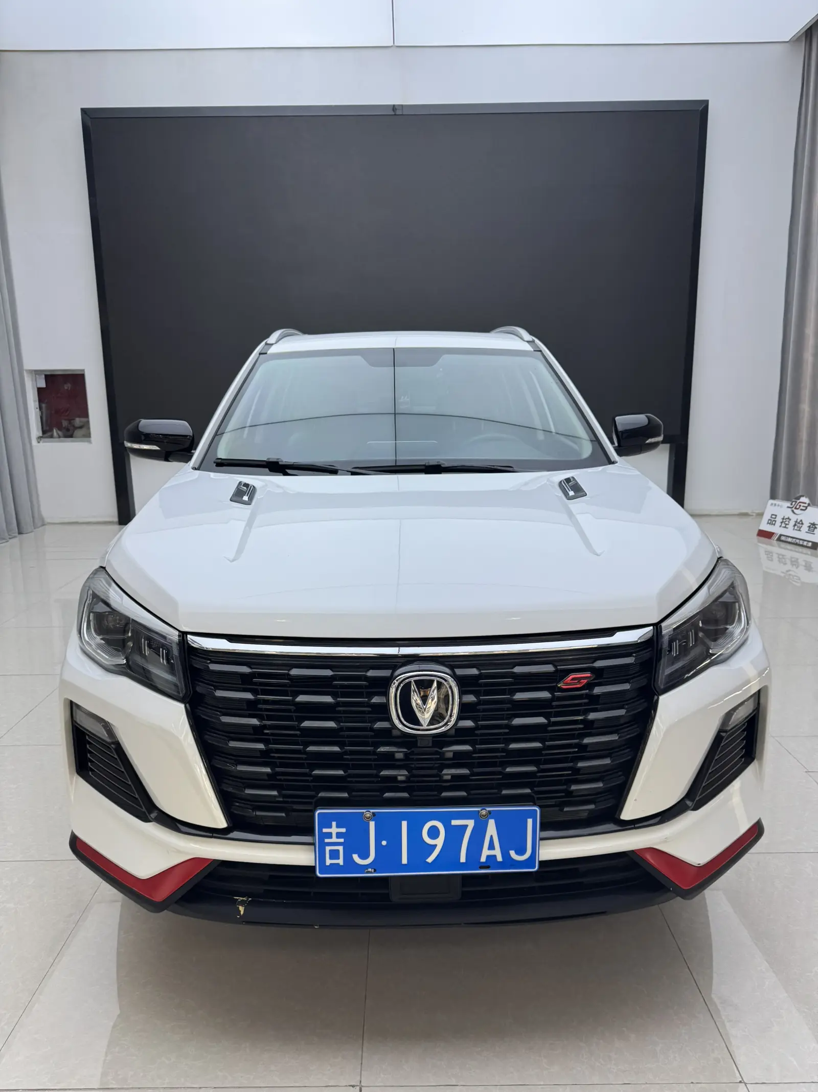 Changan CS75  из Китая