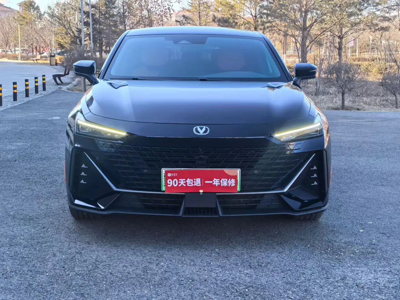 Changan UNI-V  из Китая