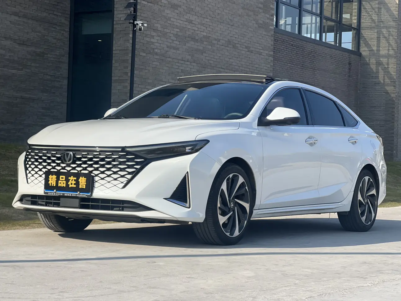 Changan Ruicheng PLUS  из Китая