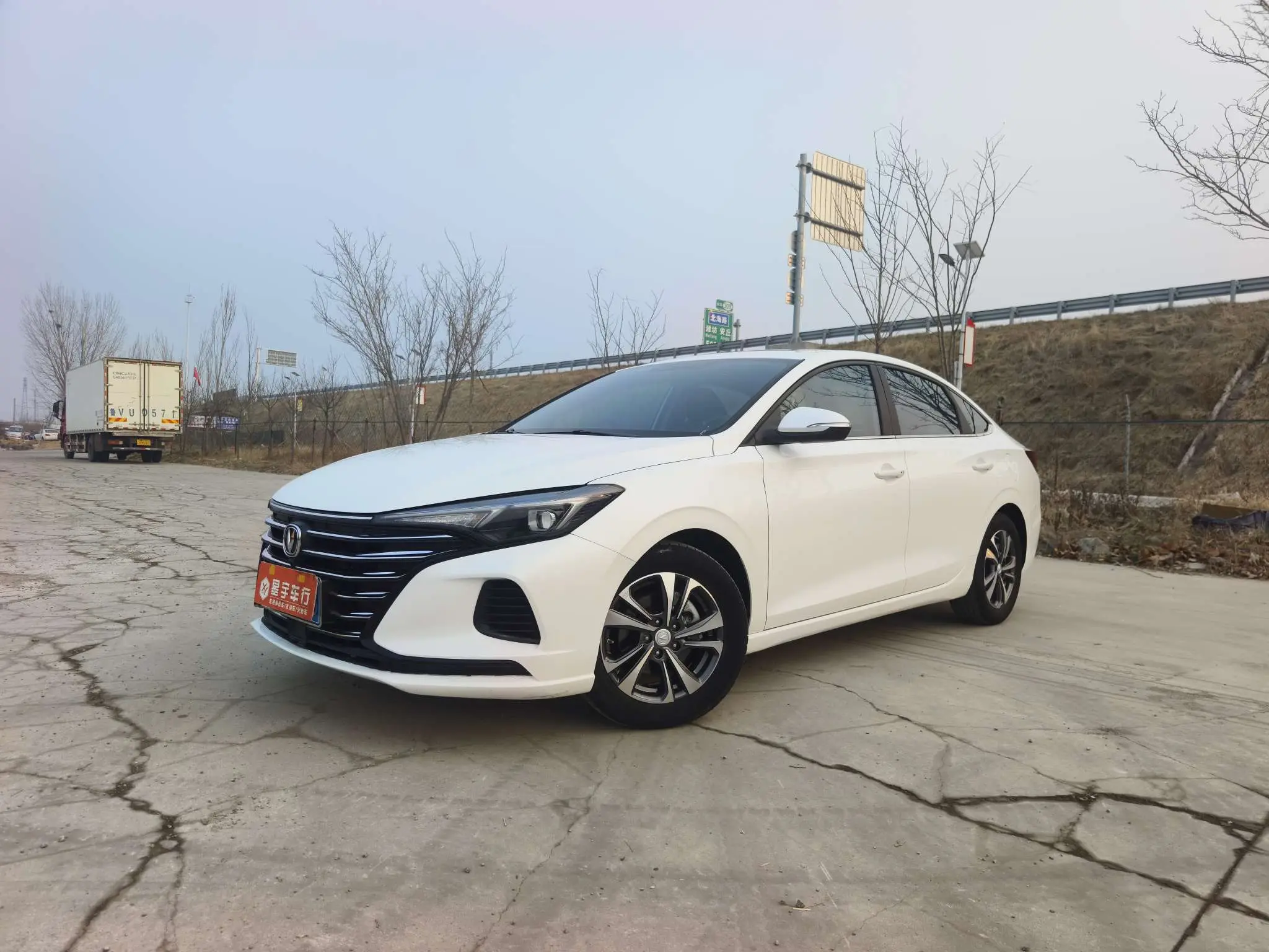 Changan Escape  из Китая