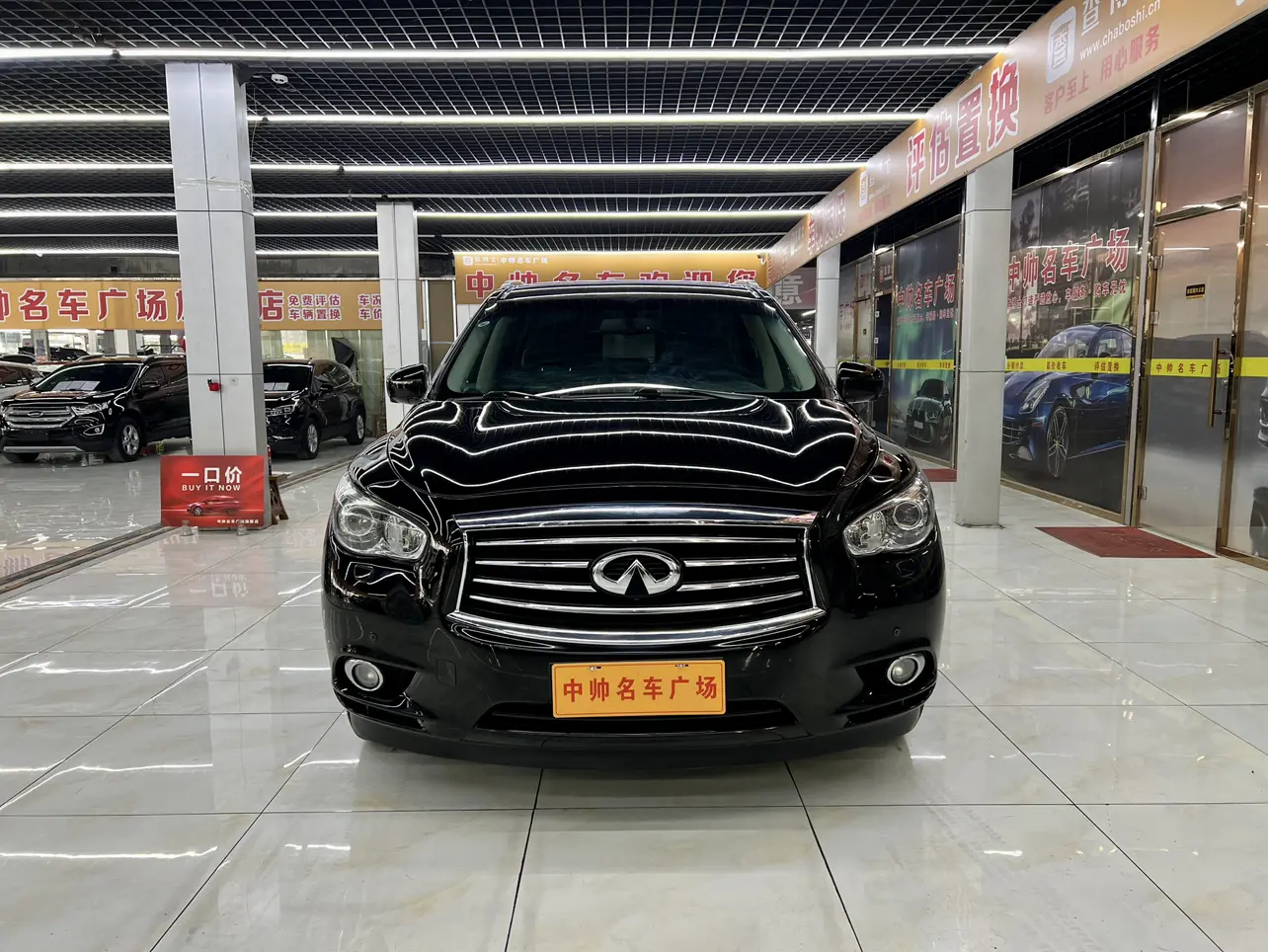 Infiniti QX60  из Китая