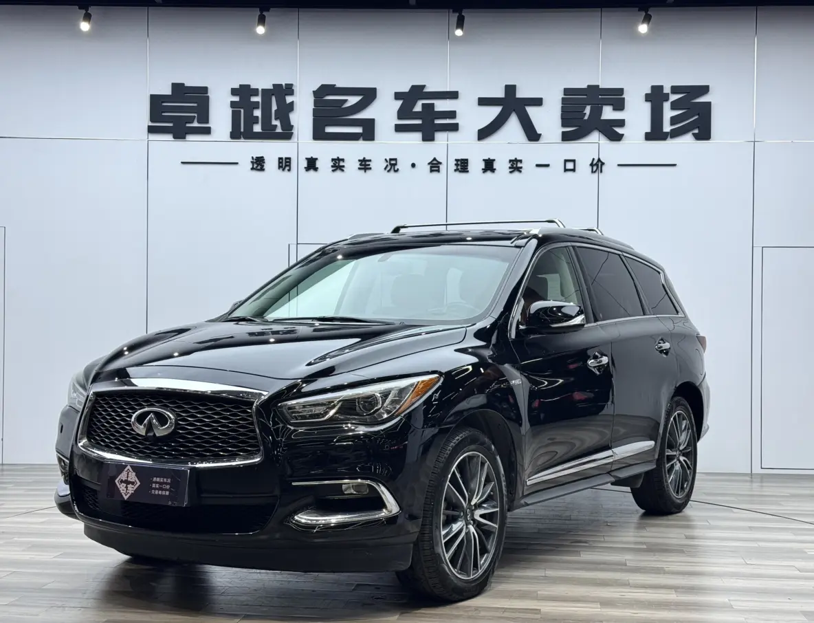 Infiniti QX60  из Китая