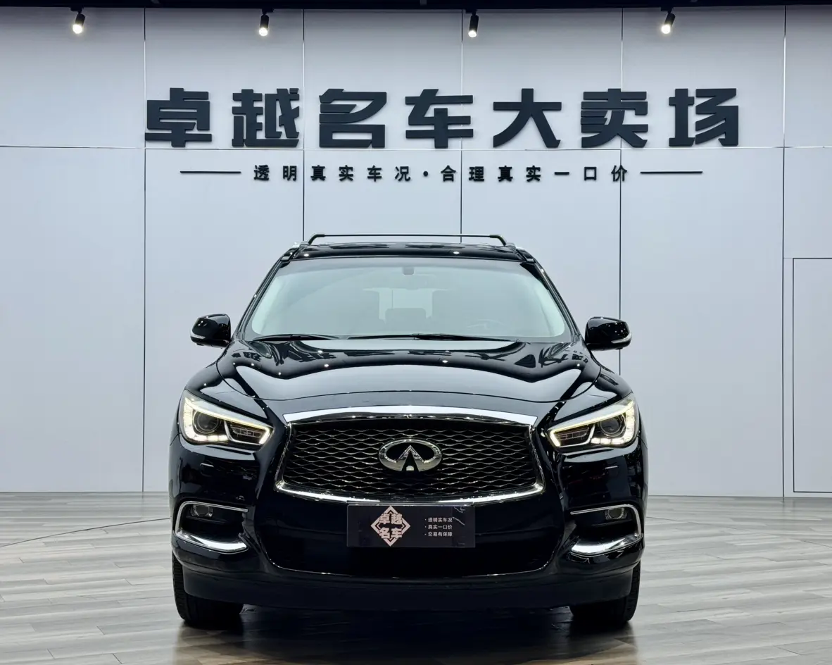 Infiniti QX60  из Китая