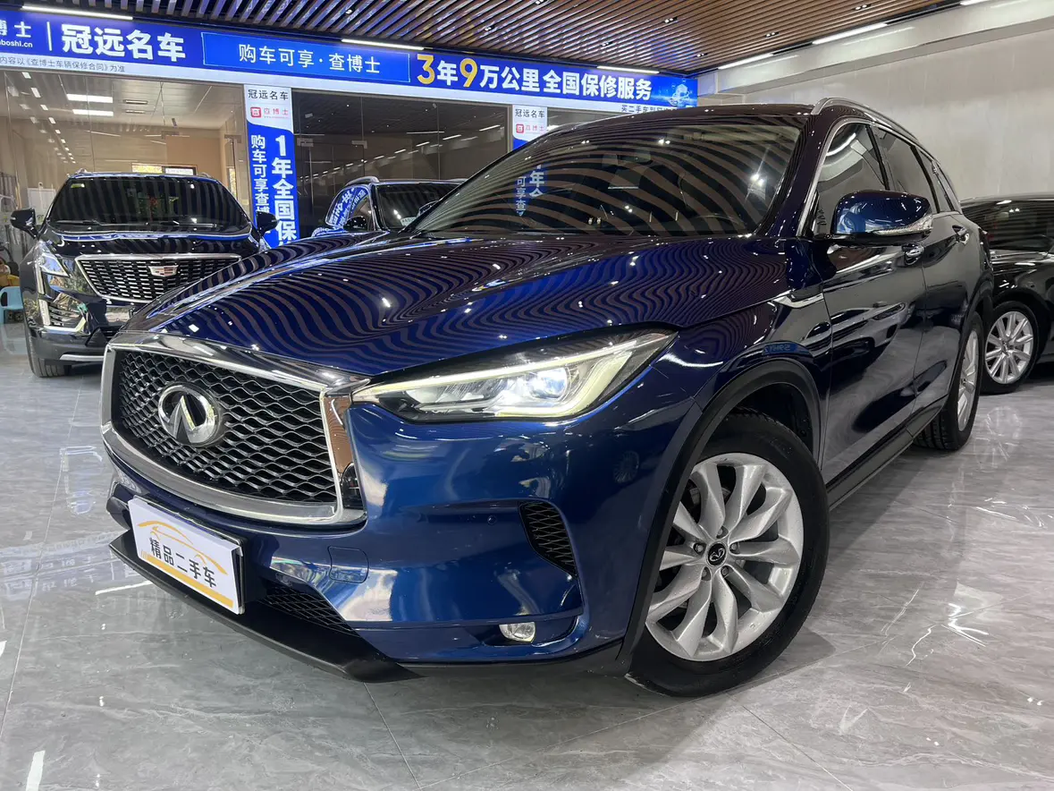 Infiniti QX50  из Китая