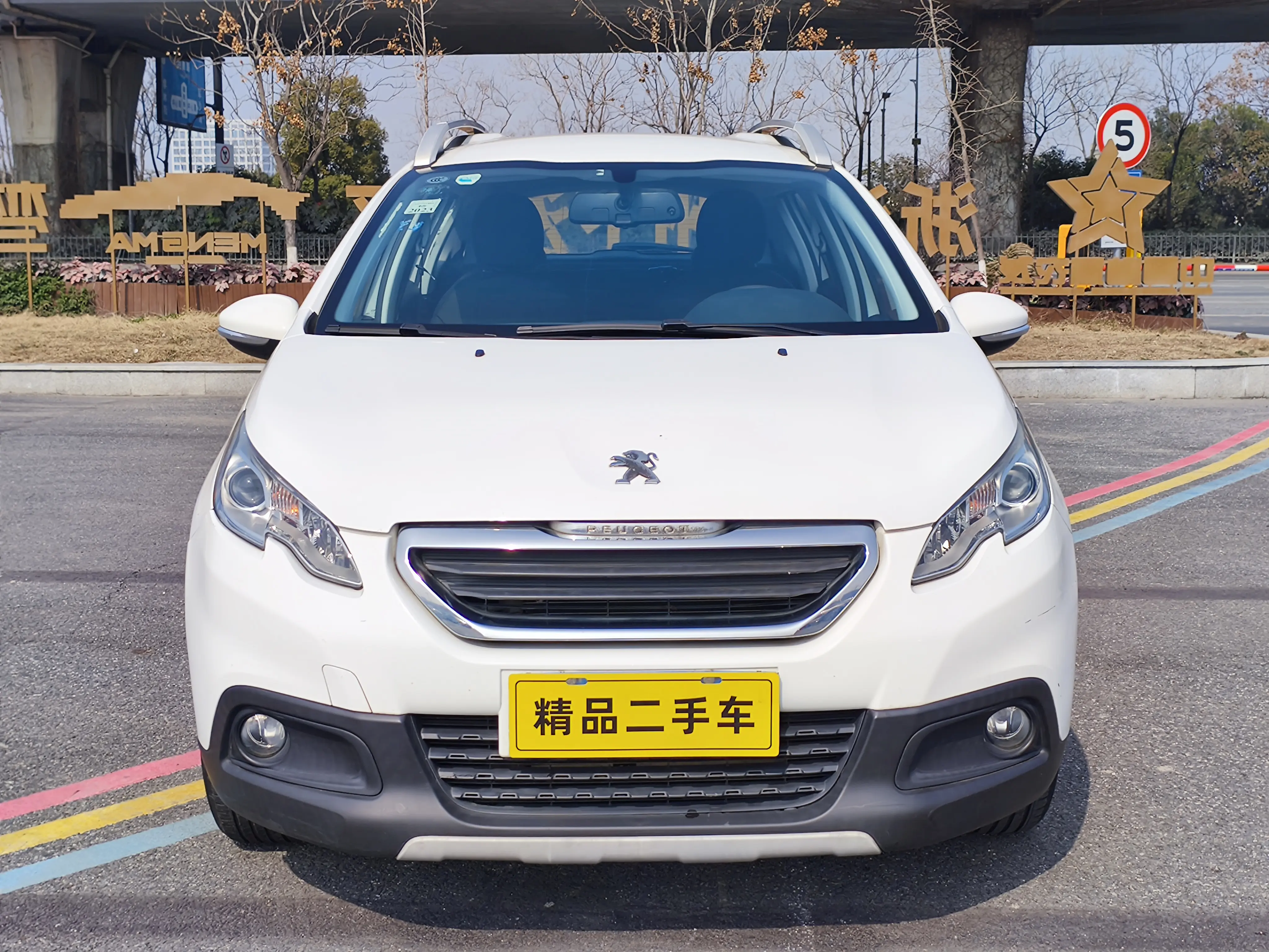 Peugeot 2008  из Китая