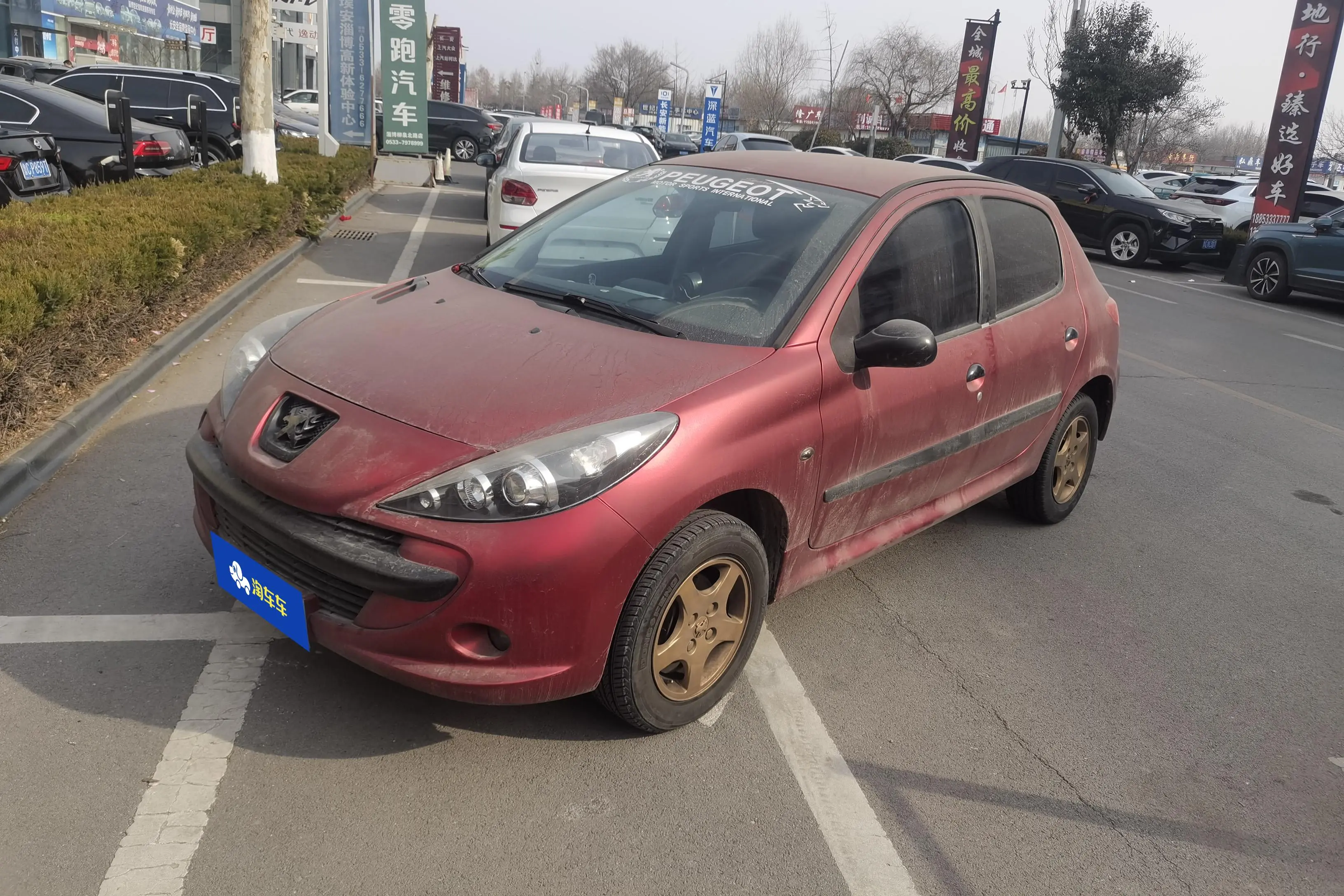 Peugeot 207  из Китая