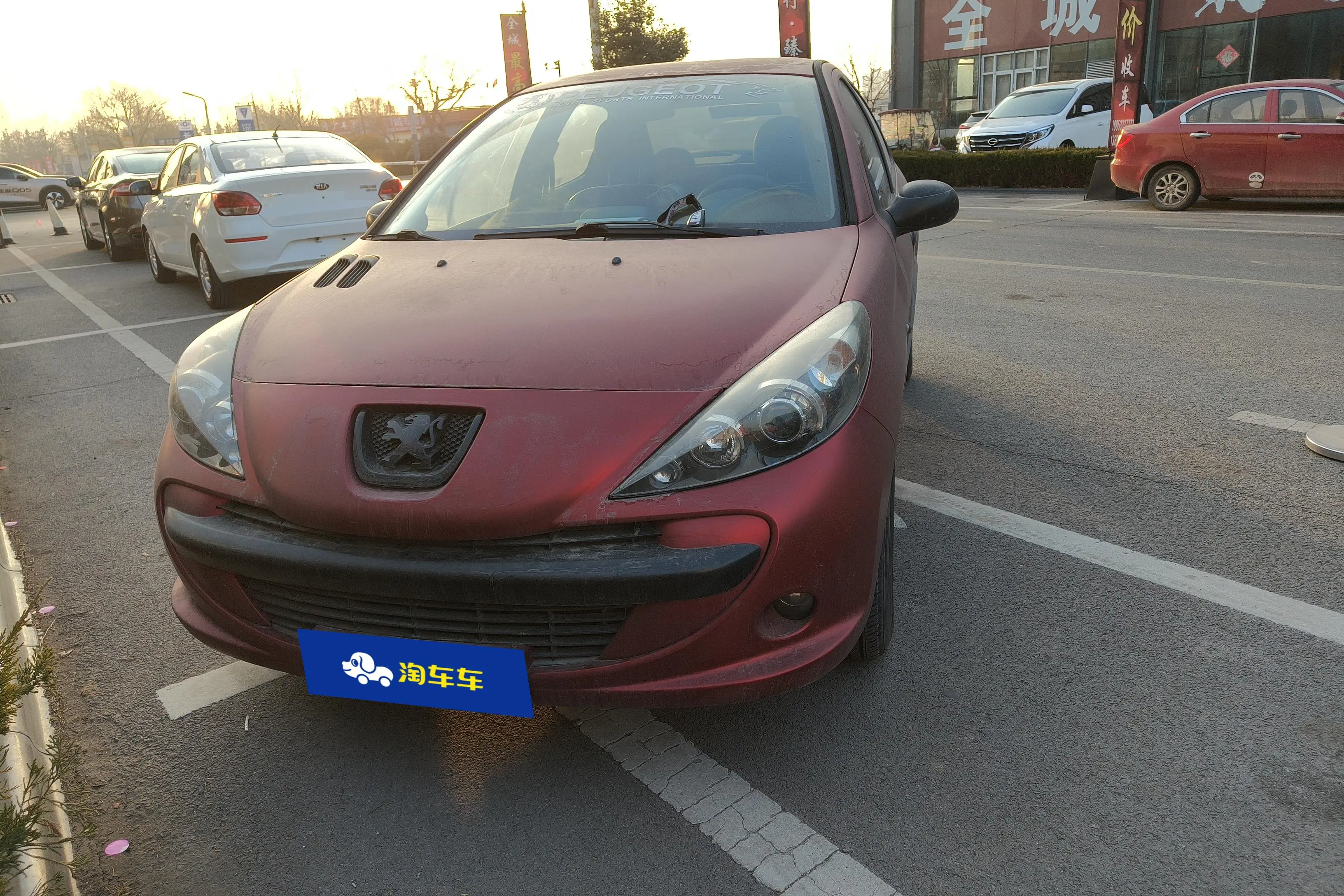 Peugeot 207  из Китая