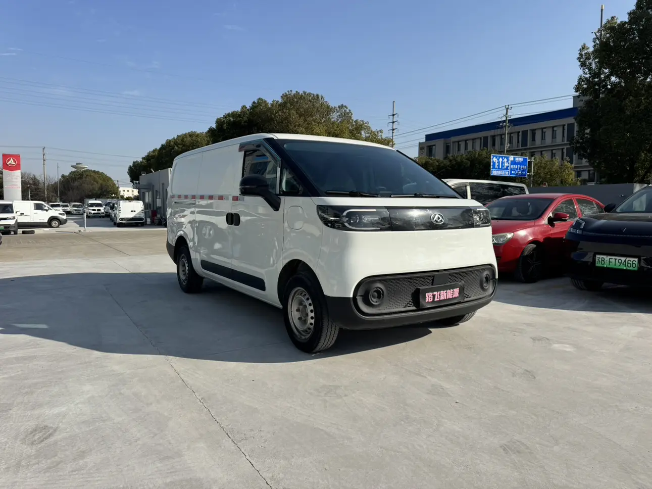 Datong Dana V1  из Китая