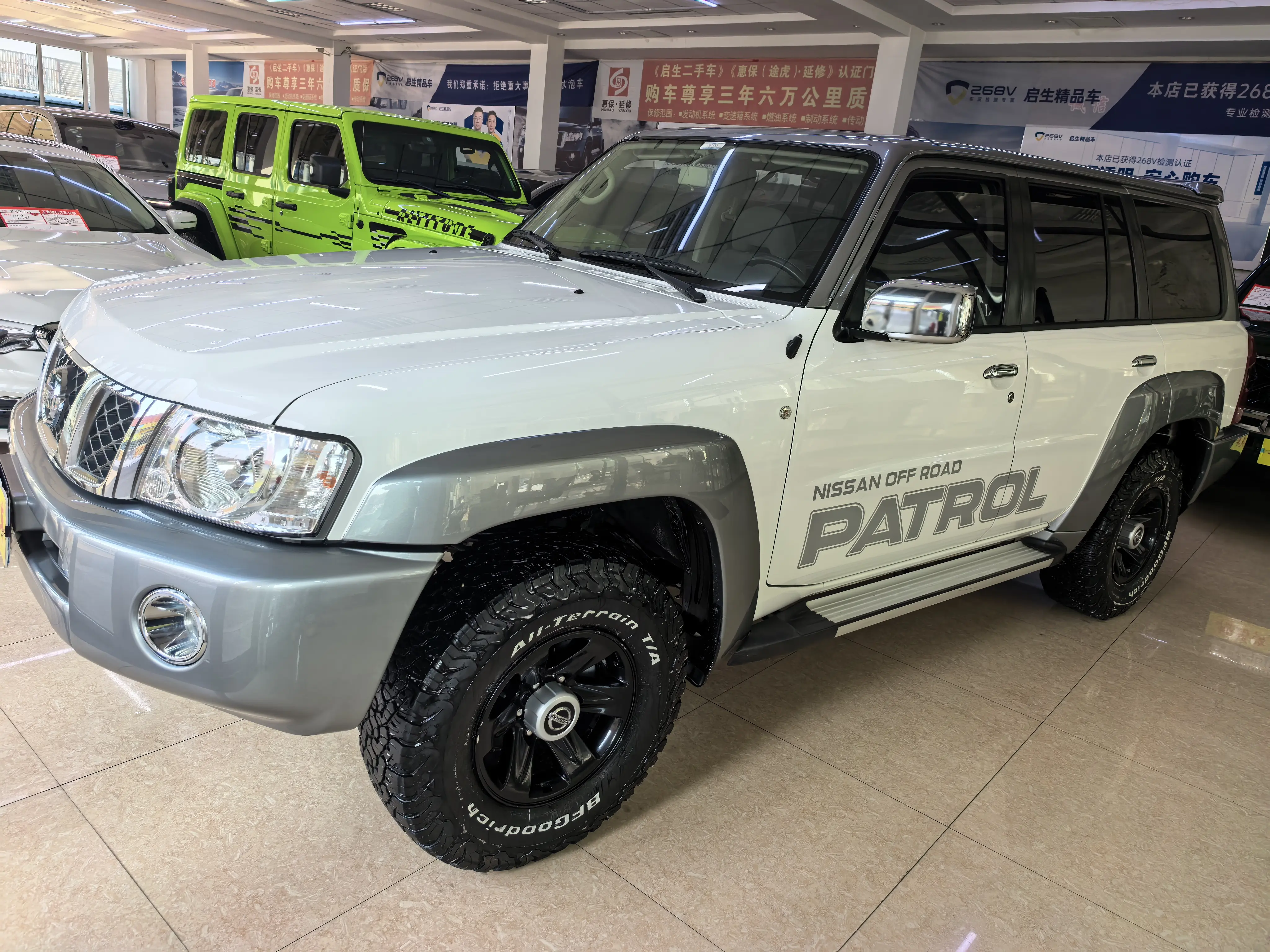Nissan Patrol Y61