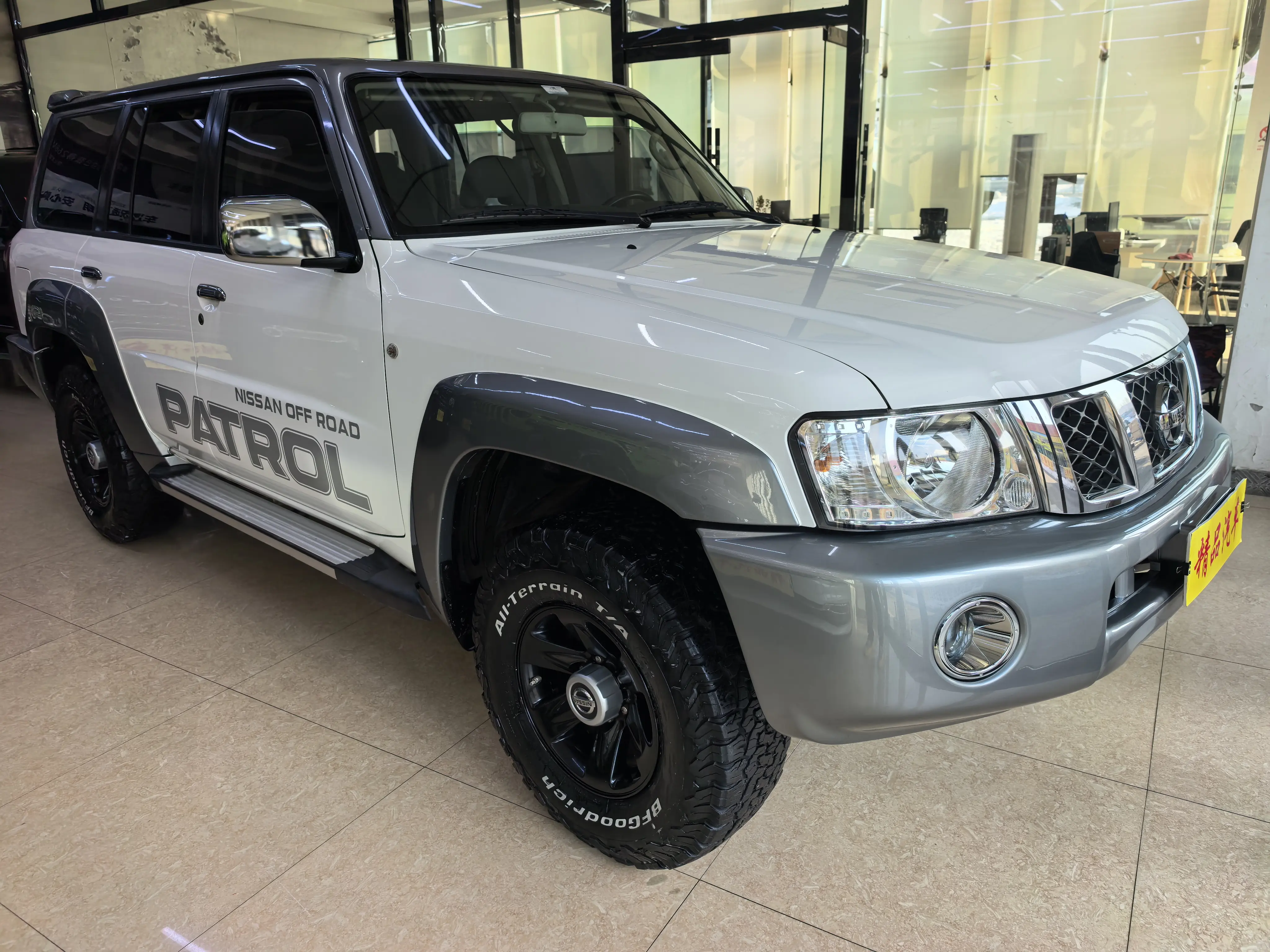 Nissan Patrol Y61
