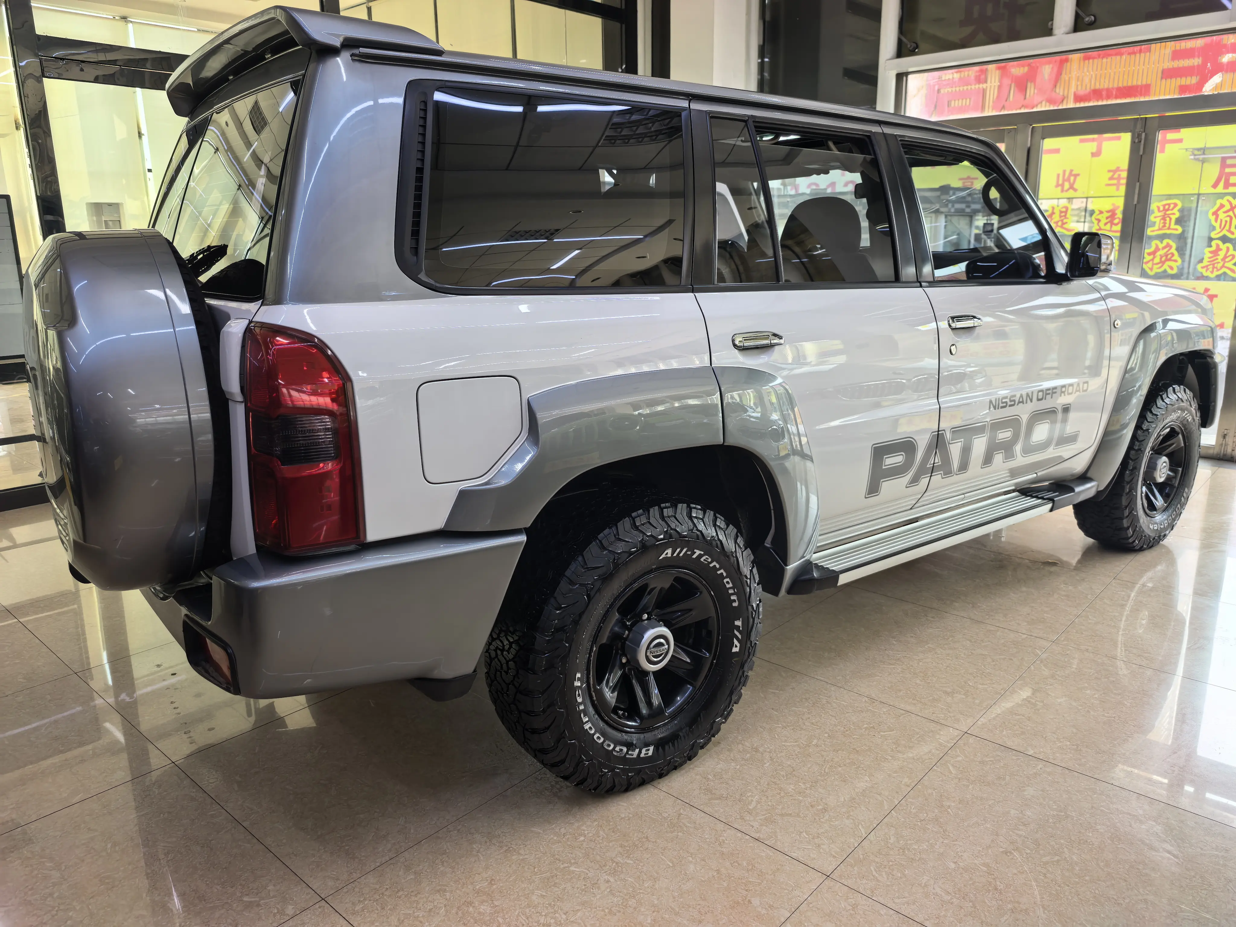 Nissan Patrol Y61