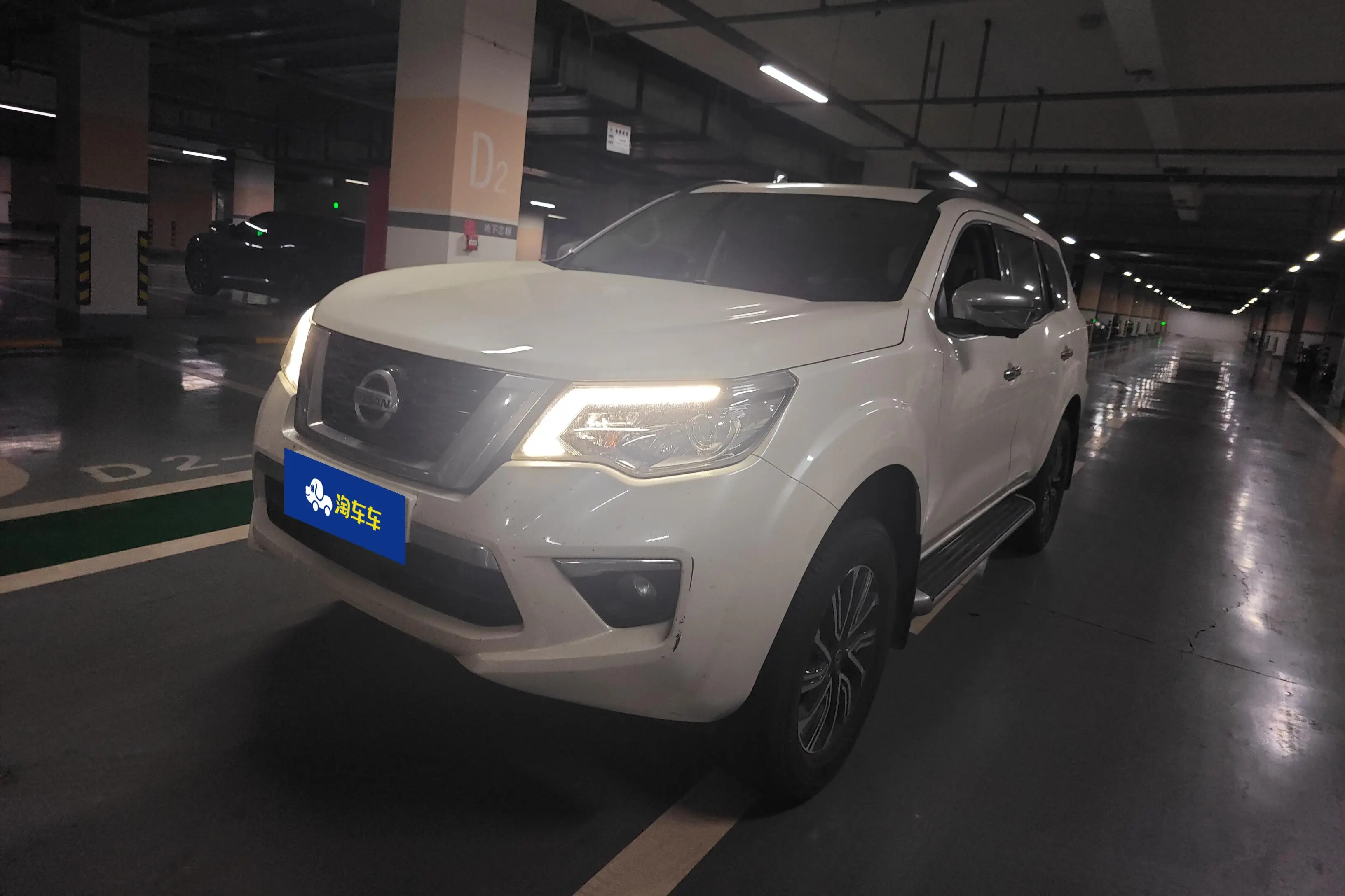 Nissan Tuda