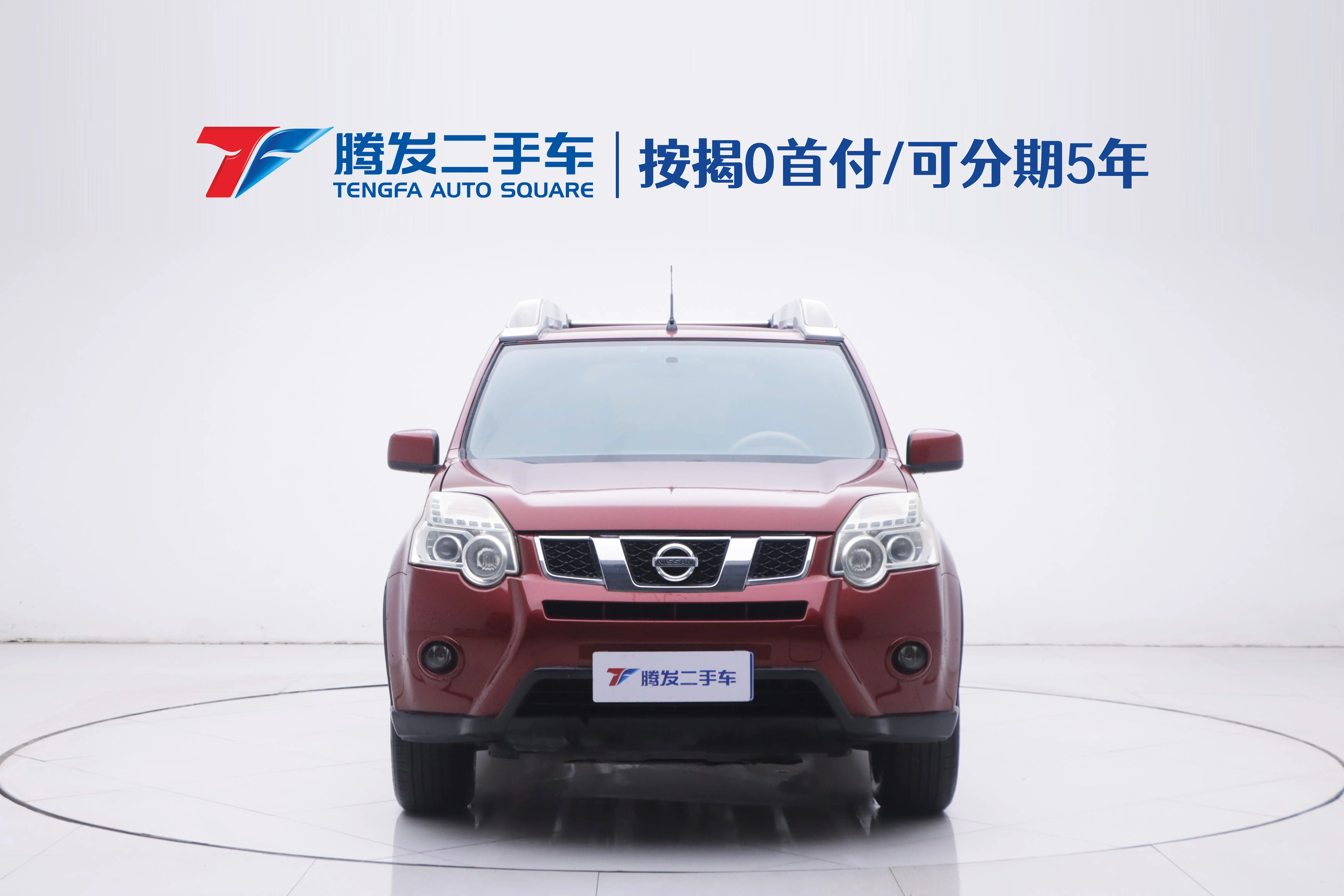 Nissan X-Trail (Qijun)  из Китая