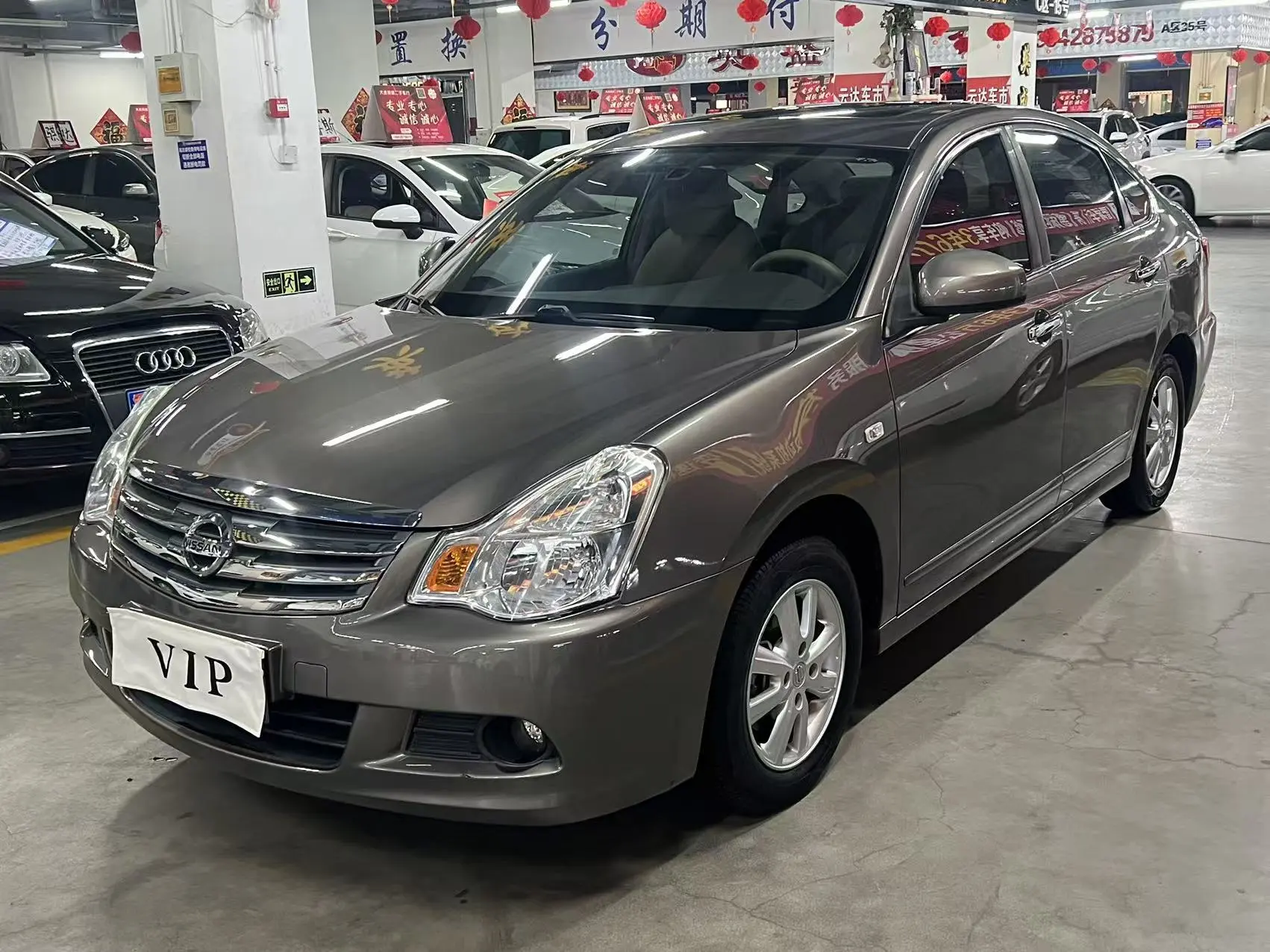 Nissan Sylphy  из Китая