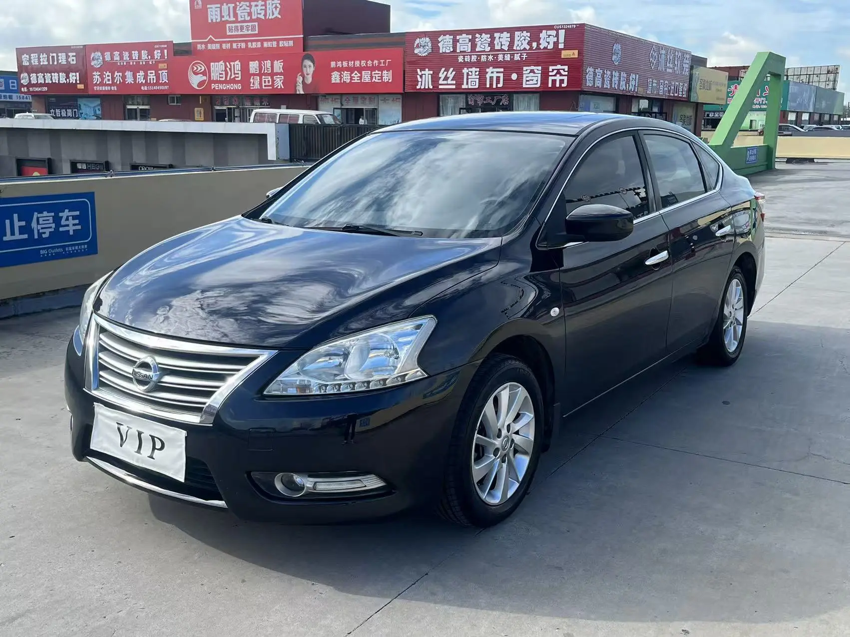 Nissan Sylphy  из Китая