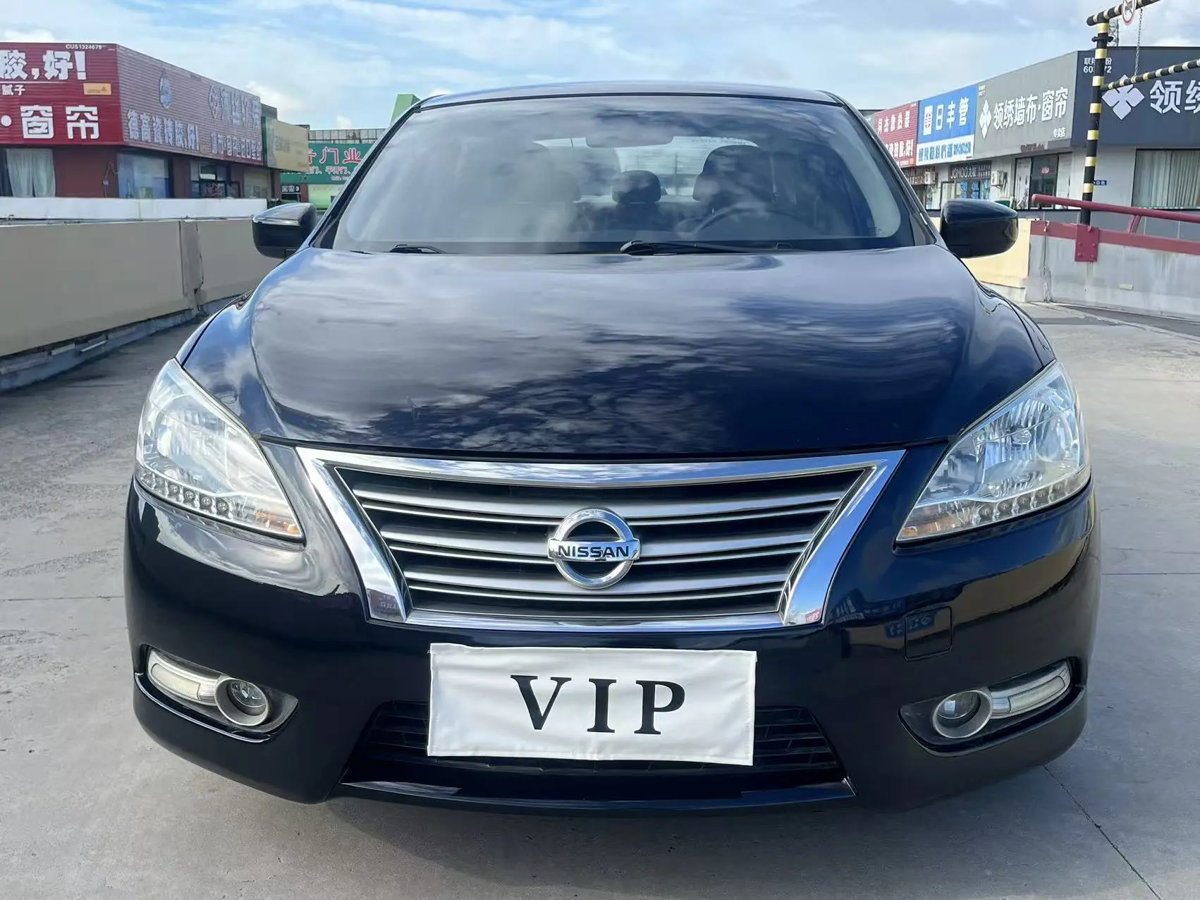 Nissan Sylphy  из Китая