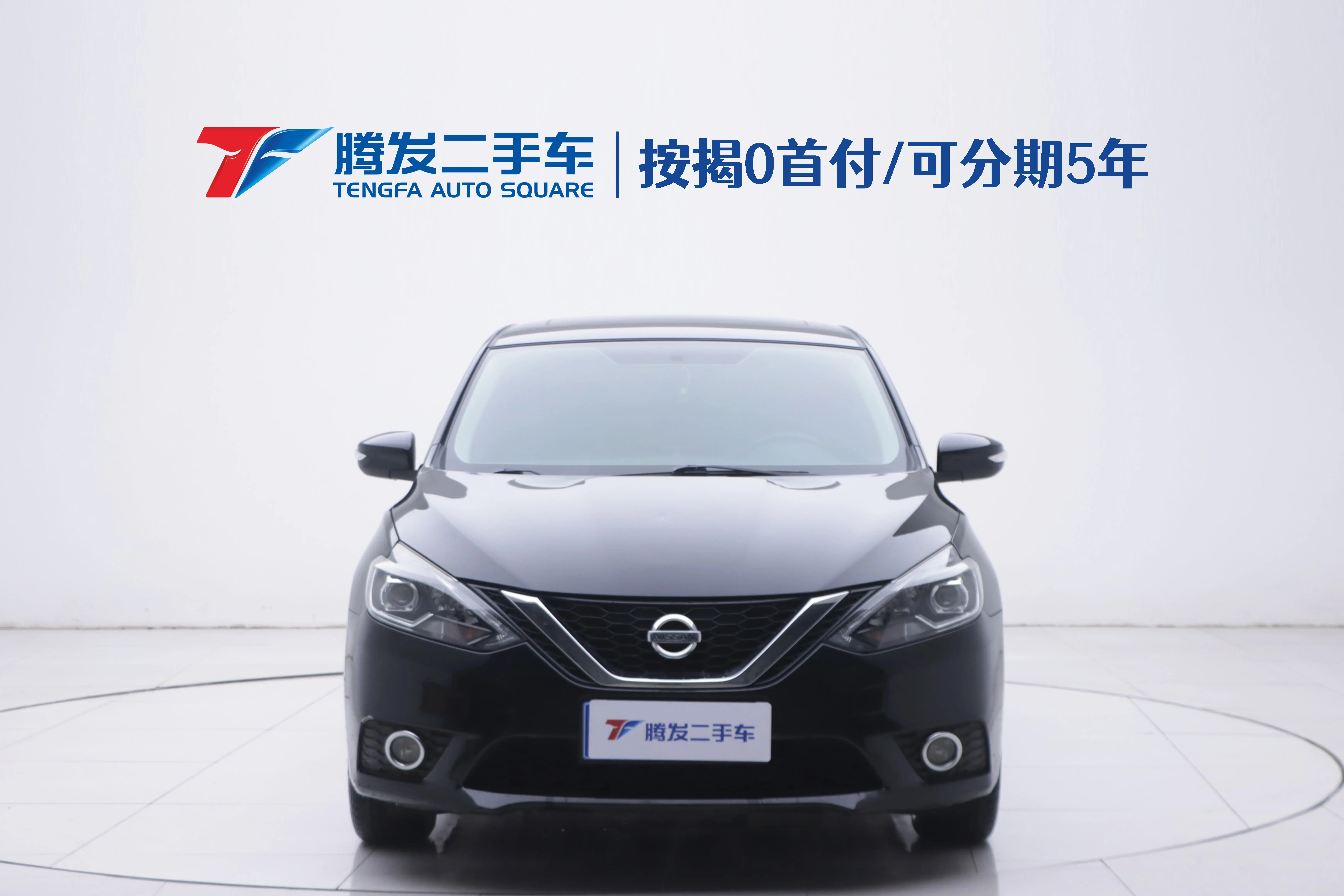 Nissan Sylphy  из Китая