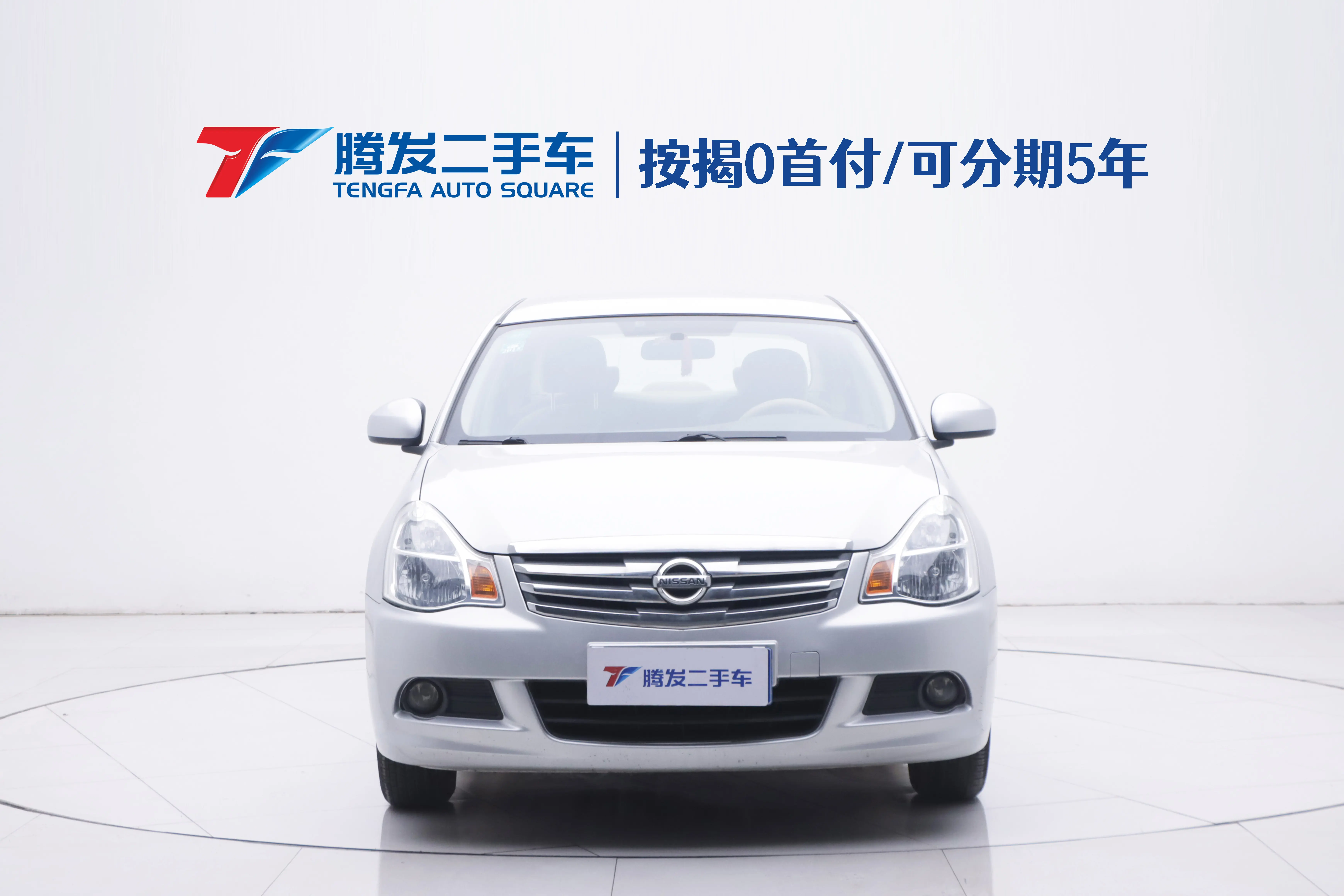 Nissan Sylphy  из Китая