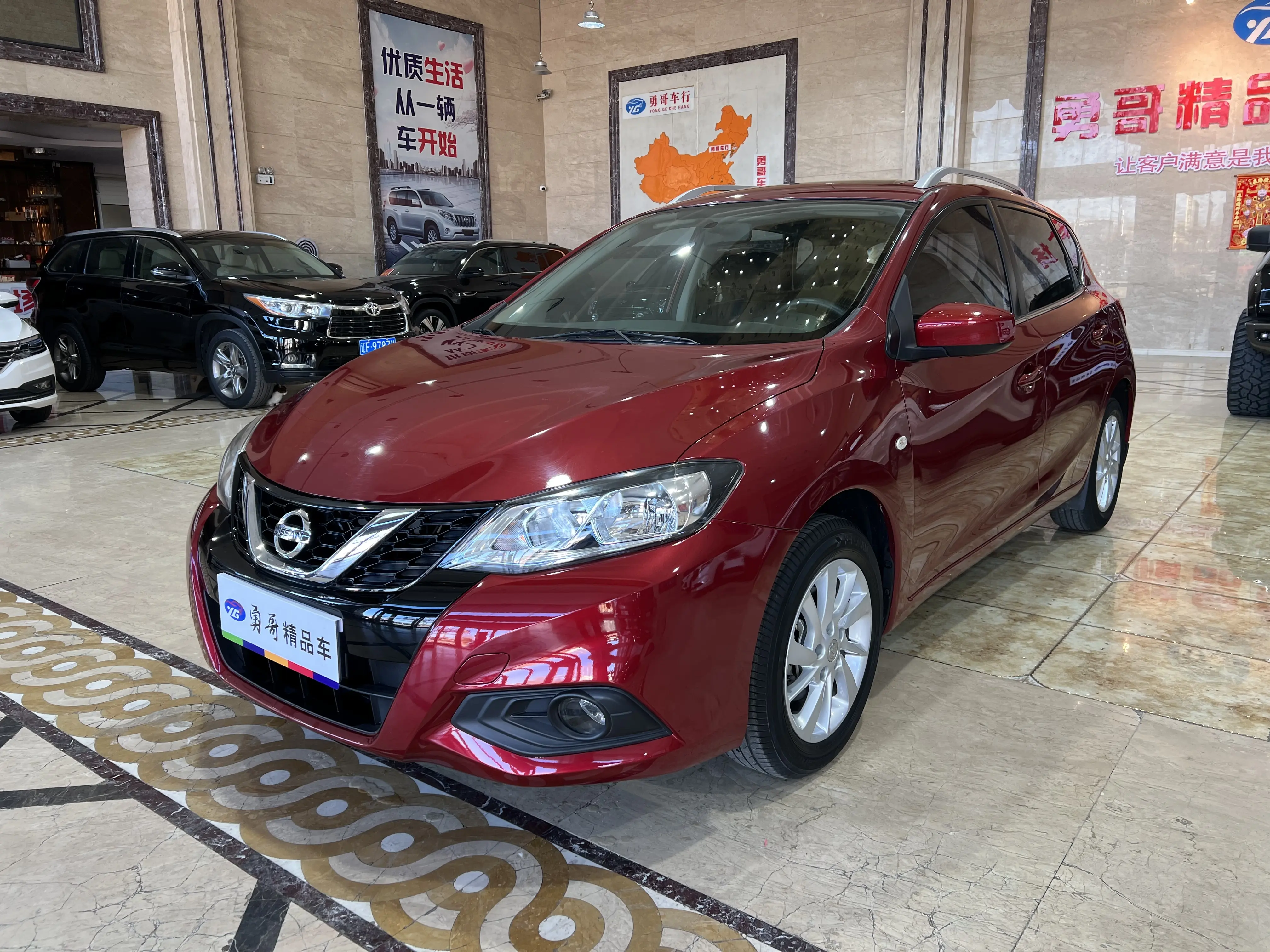 Nissan Tiida  из Китая