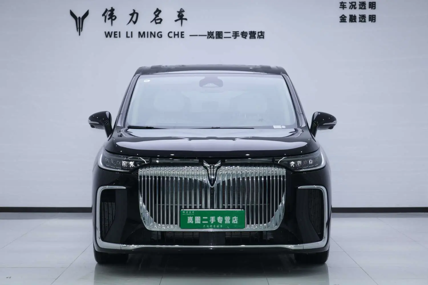 Voyah Lantu Dreamer PHEV  из Китая