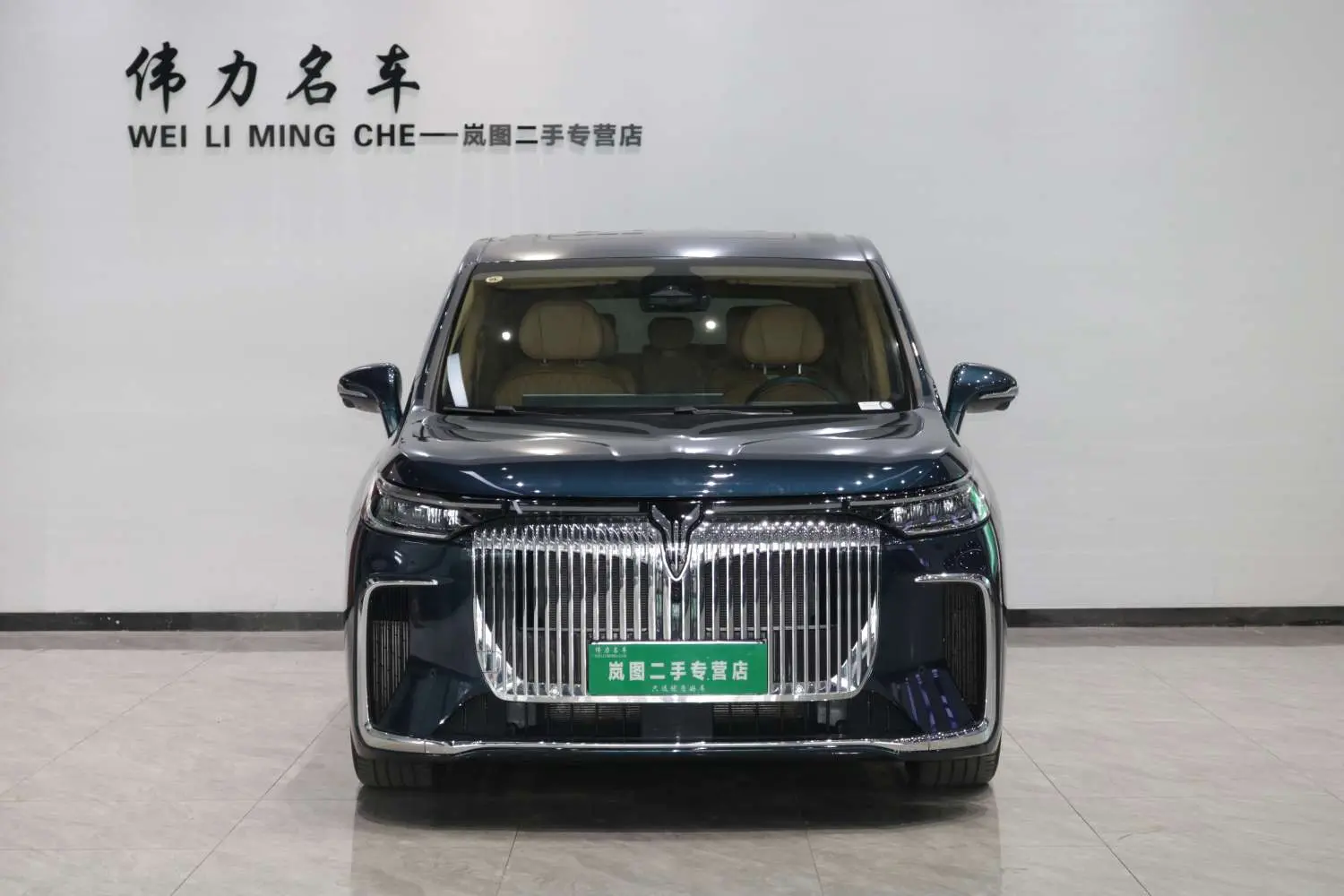 Voyah Lantu Dreamer PHEV  из Китая