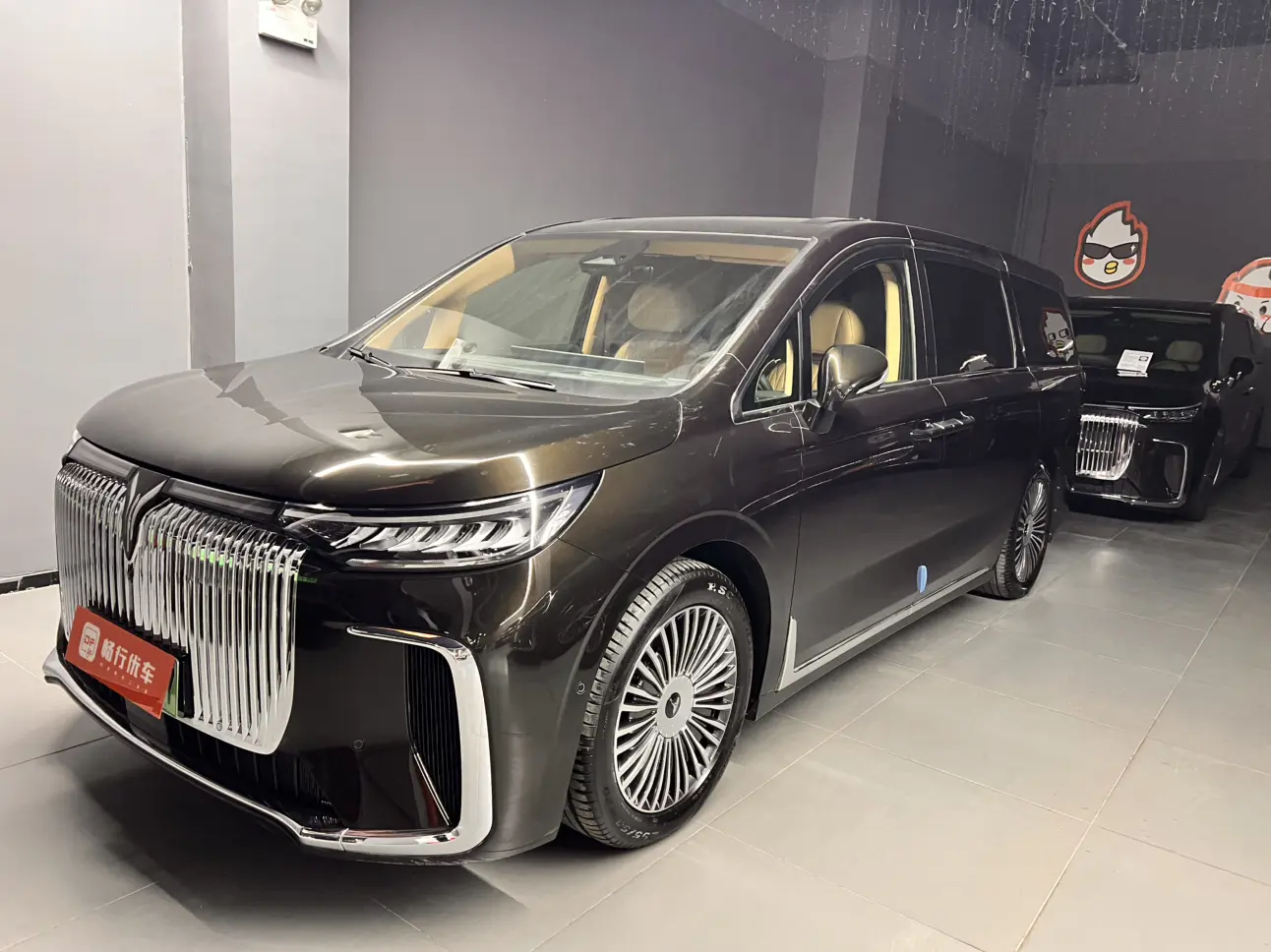 Voyah Lantu Dreamer PHEV  из Китая