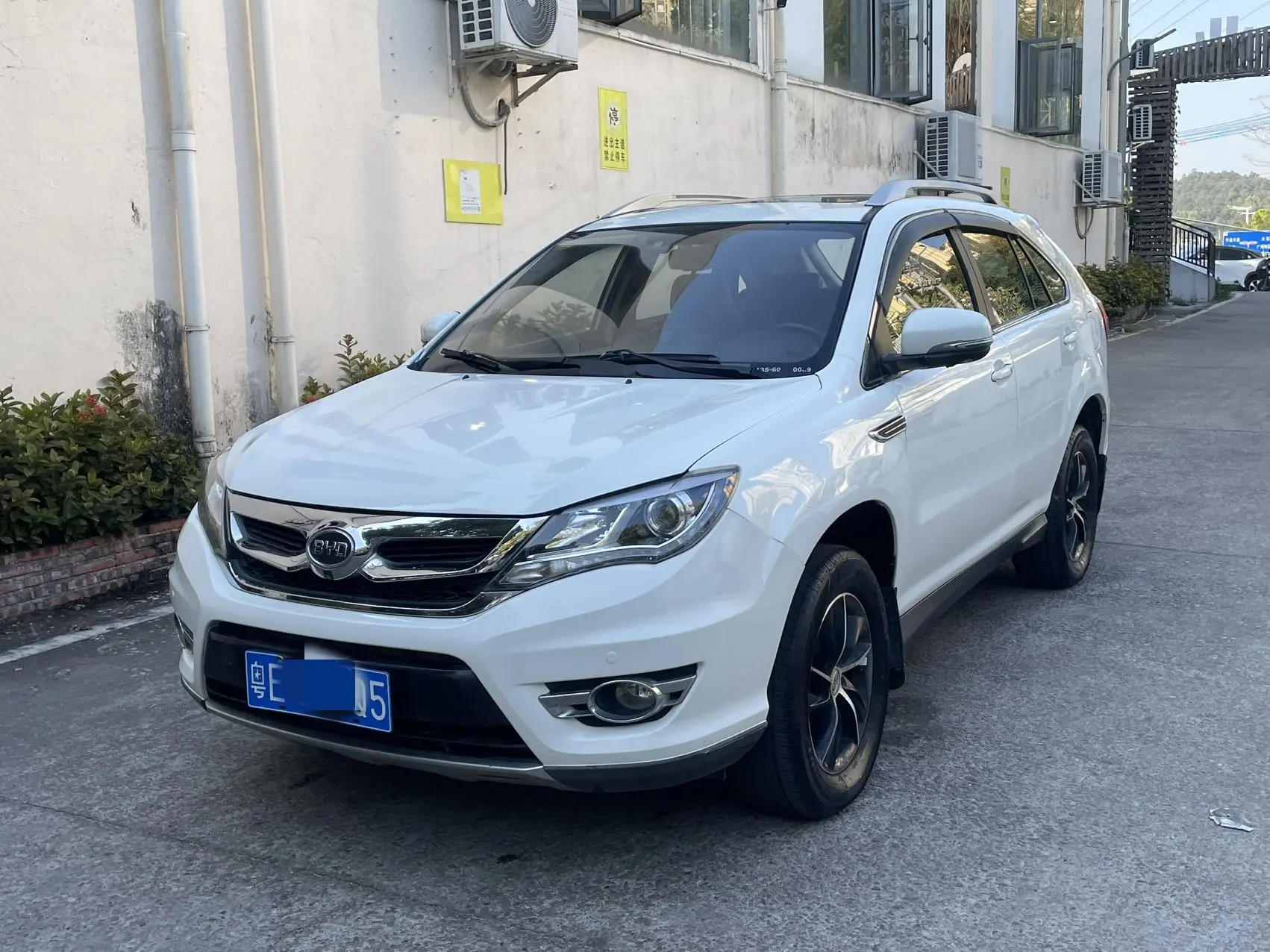 BYD S7  из Китая