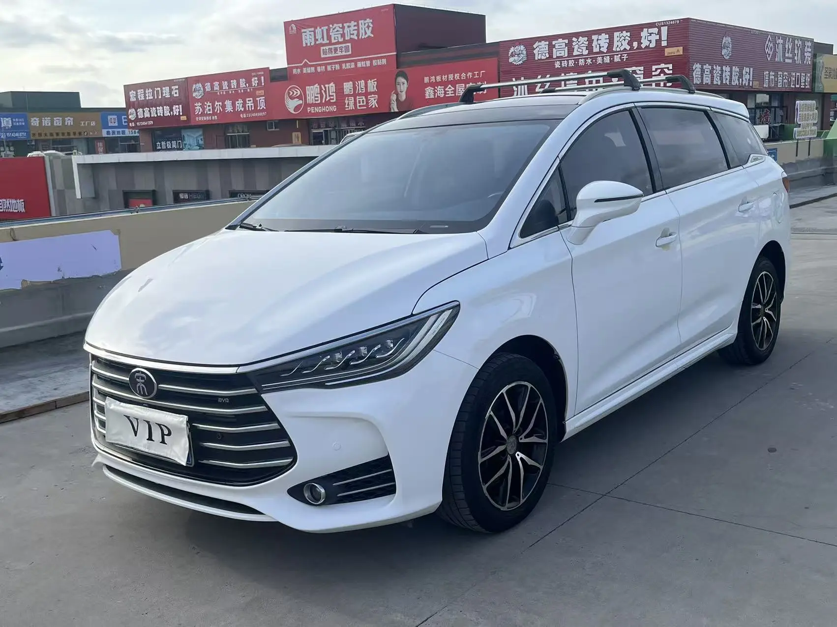BYD Song MAX  из Китая