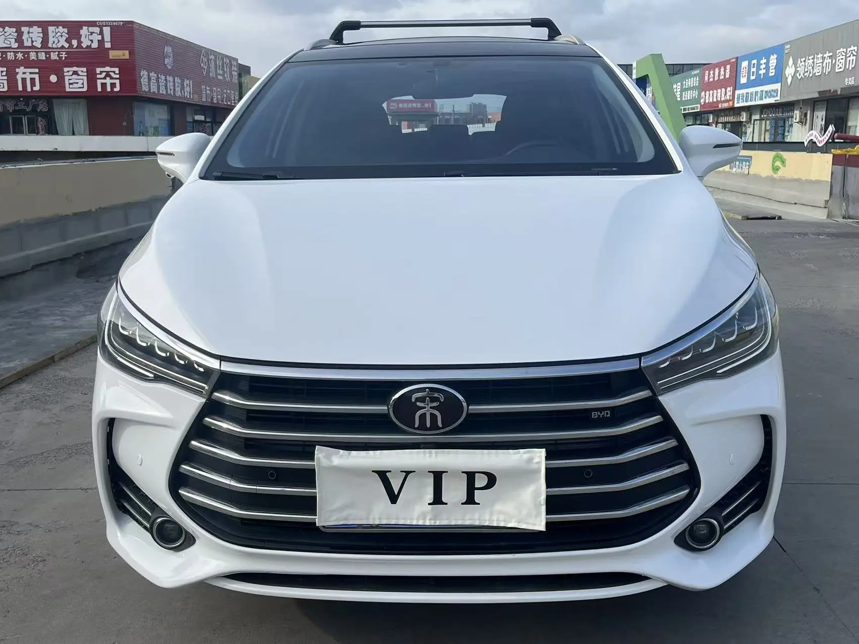 BYD Song MAX  из Китая