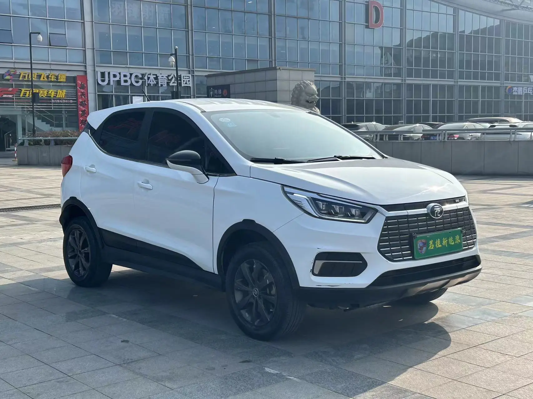 BYD Yuan EV  из Китая