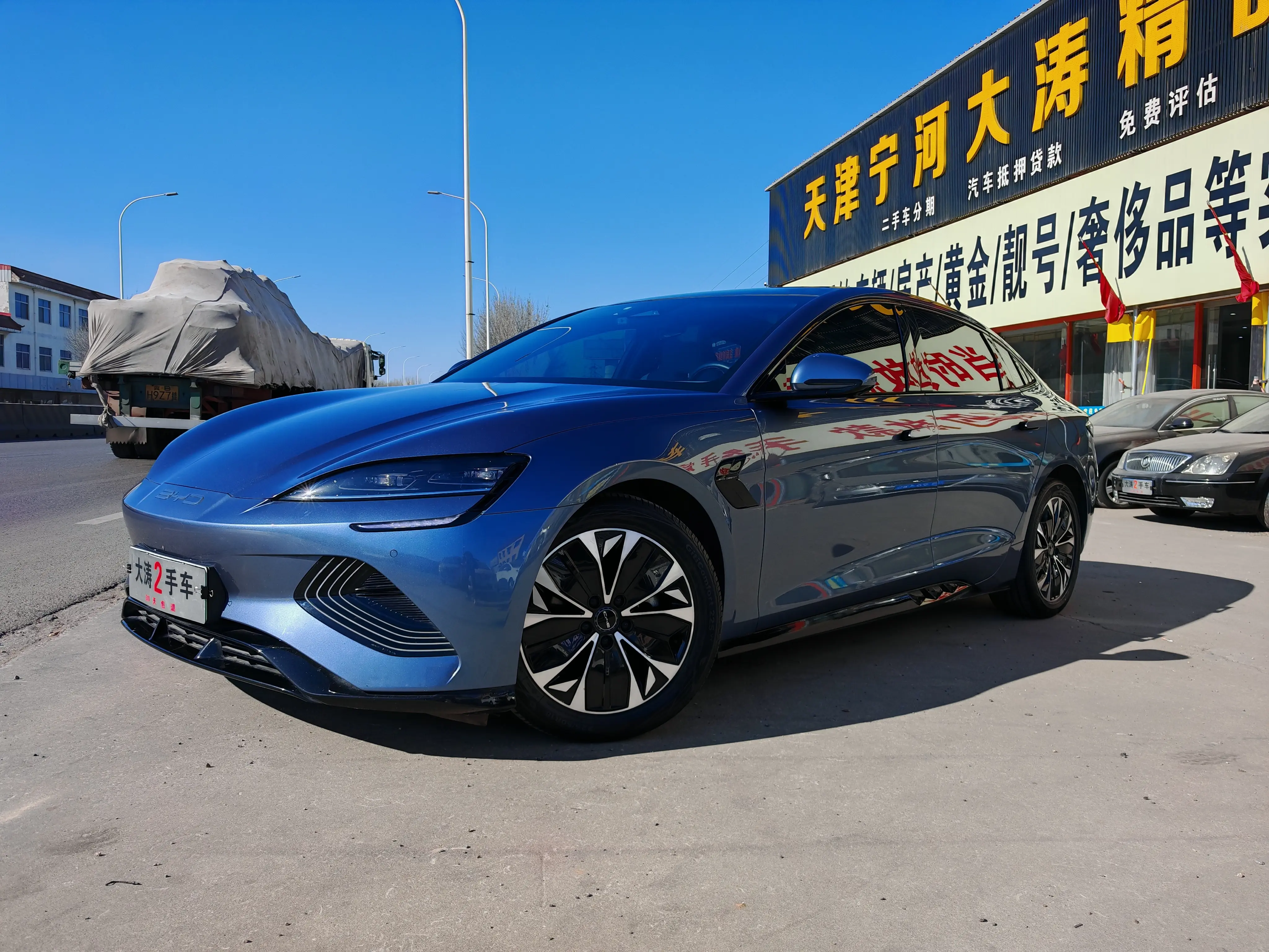 BYD Seal  из Китая