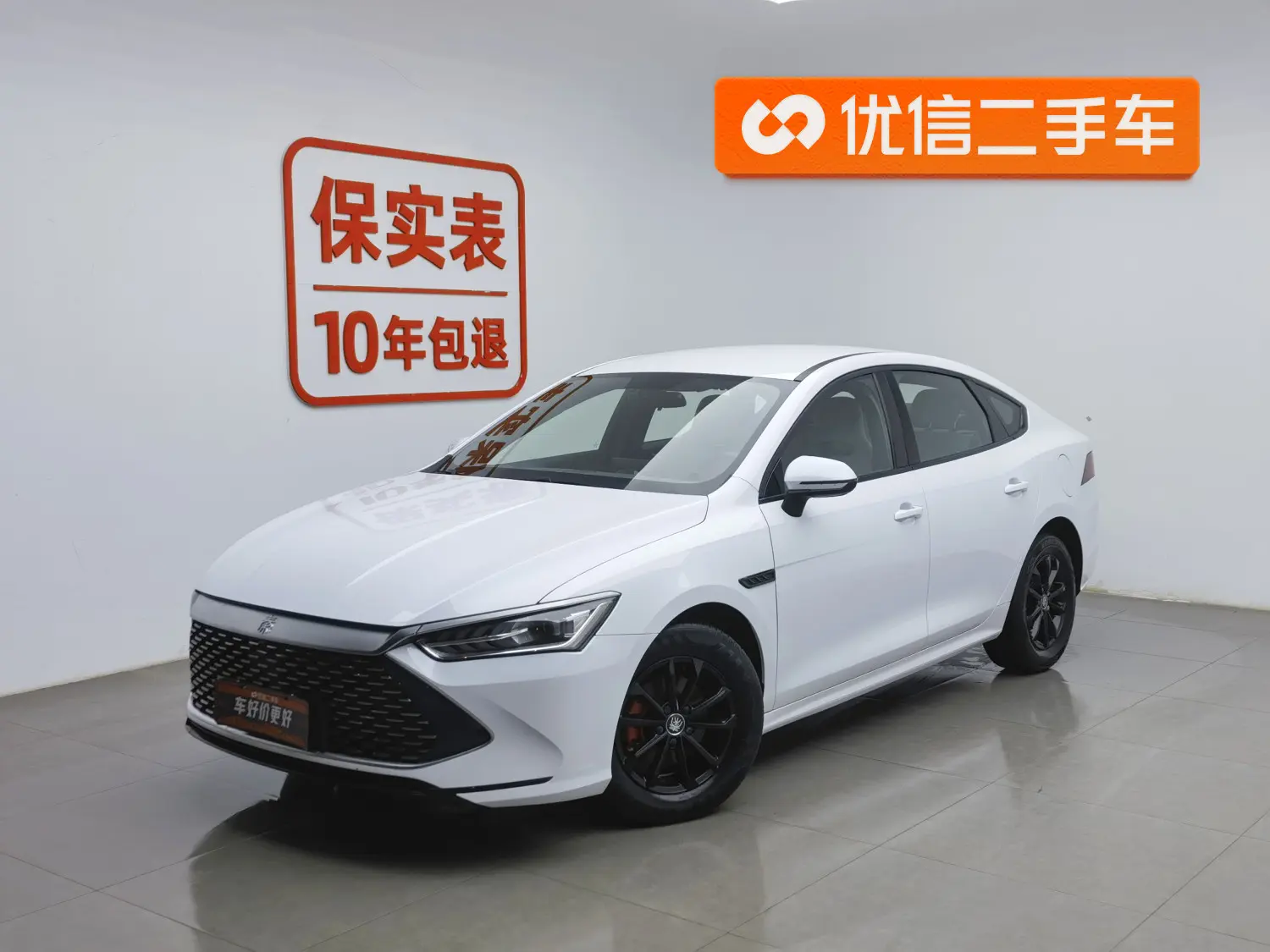 BYD Qin PLUS DM  из Китая