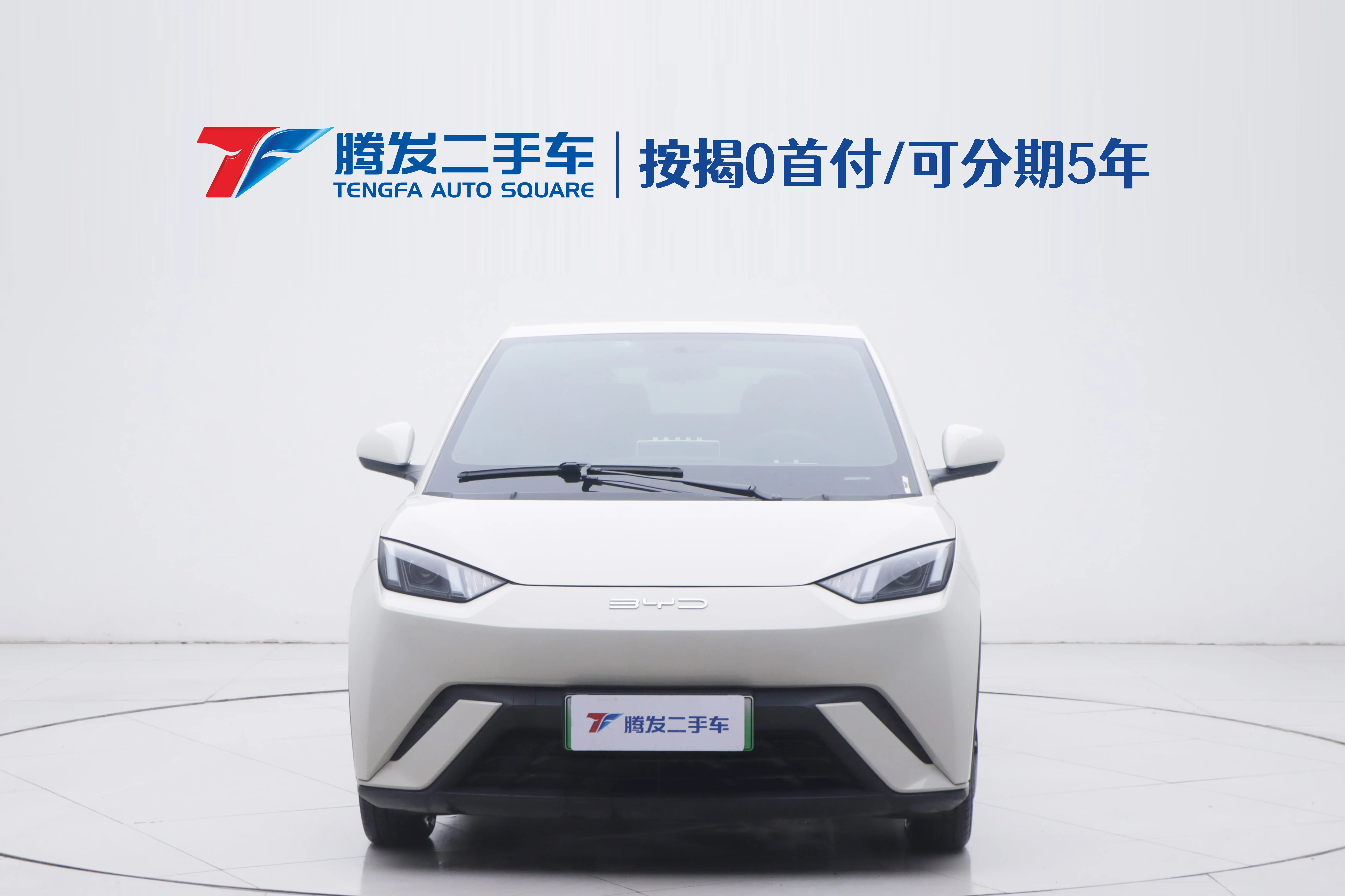 BYD Seagull  из Китая