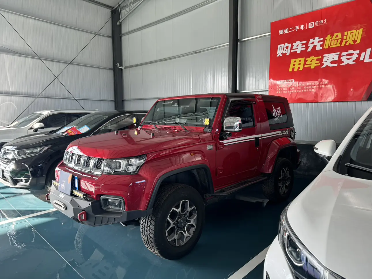 BAIC Beijing Off-road BJ40  из Китая