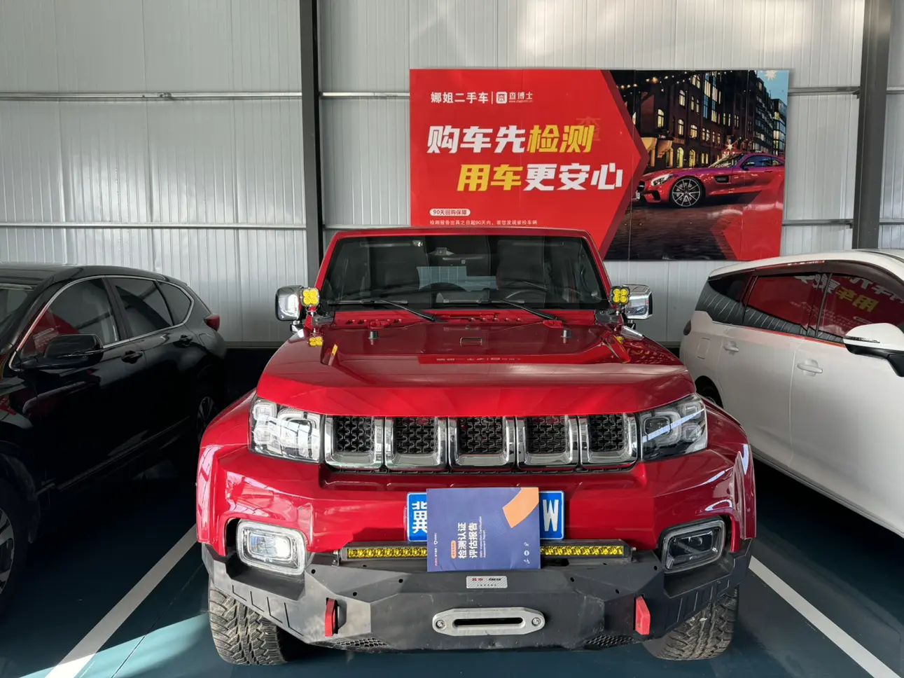 BAIC Beijing Off-road BJ40  из Китая