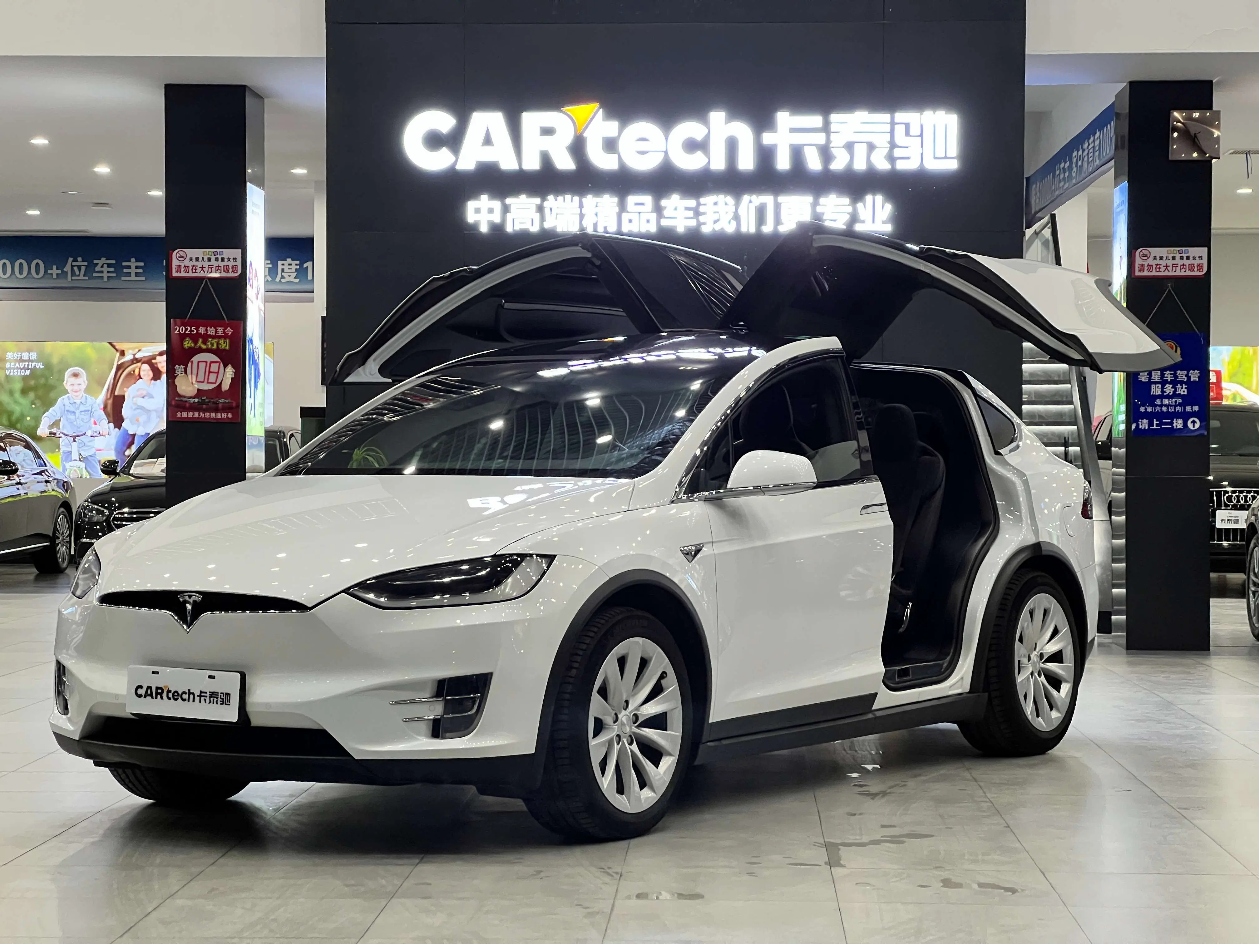 Tesla Model X  из Китая