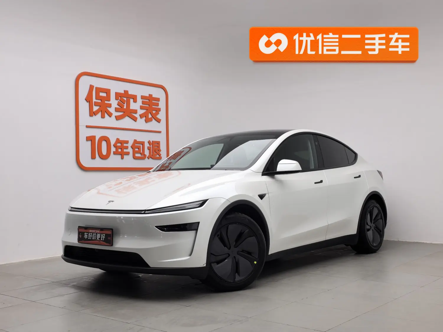 Tesla Model Y  из Китая