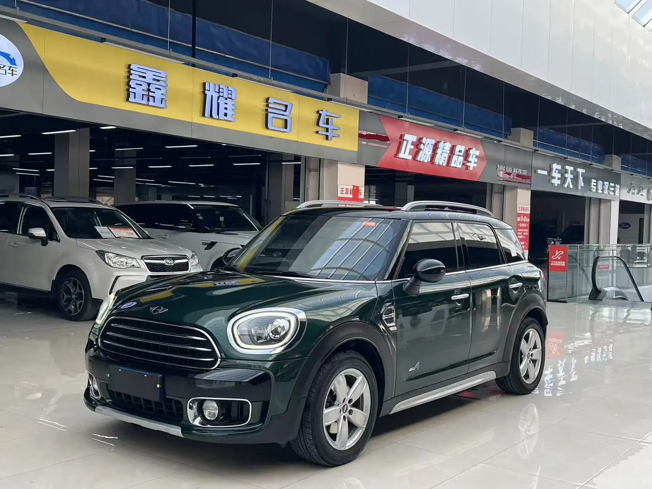MINI COUNTRYMAN  из Китая