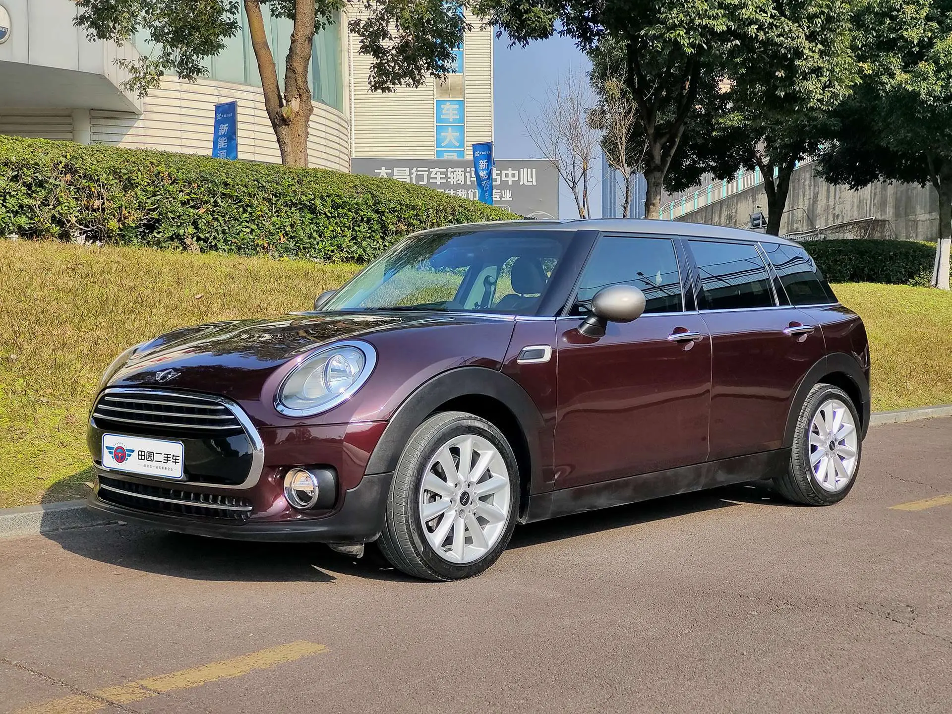 MINI CLUBMAN  из Китая