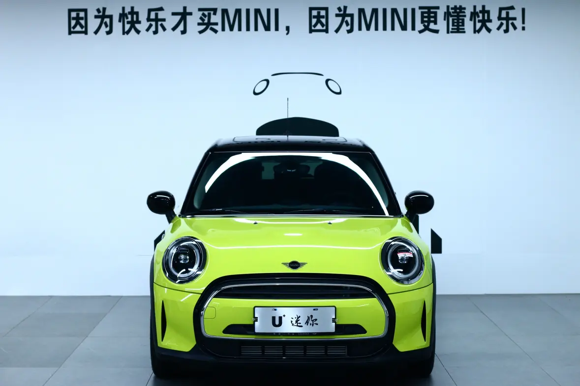 MINI 